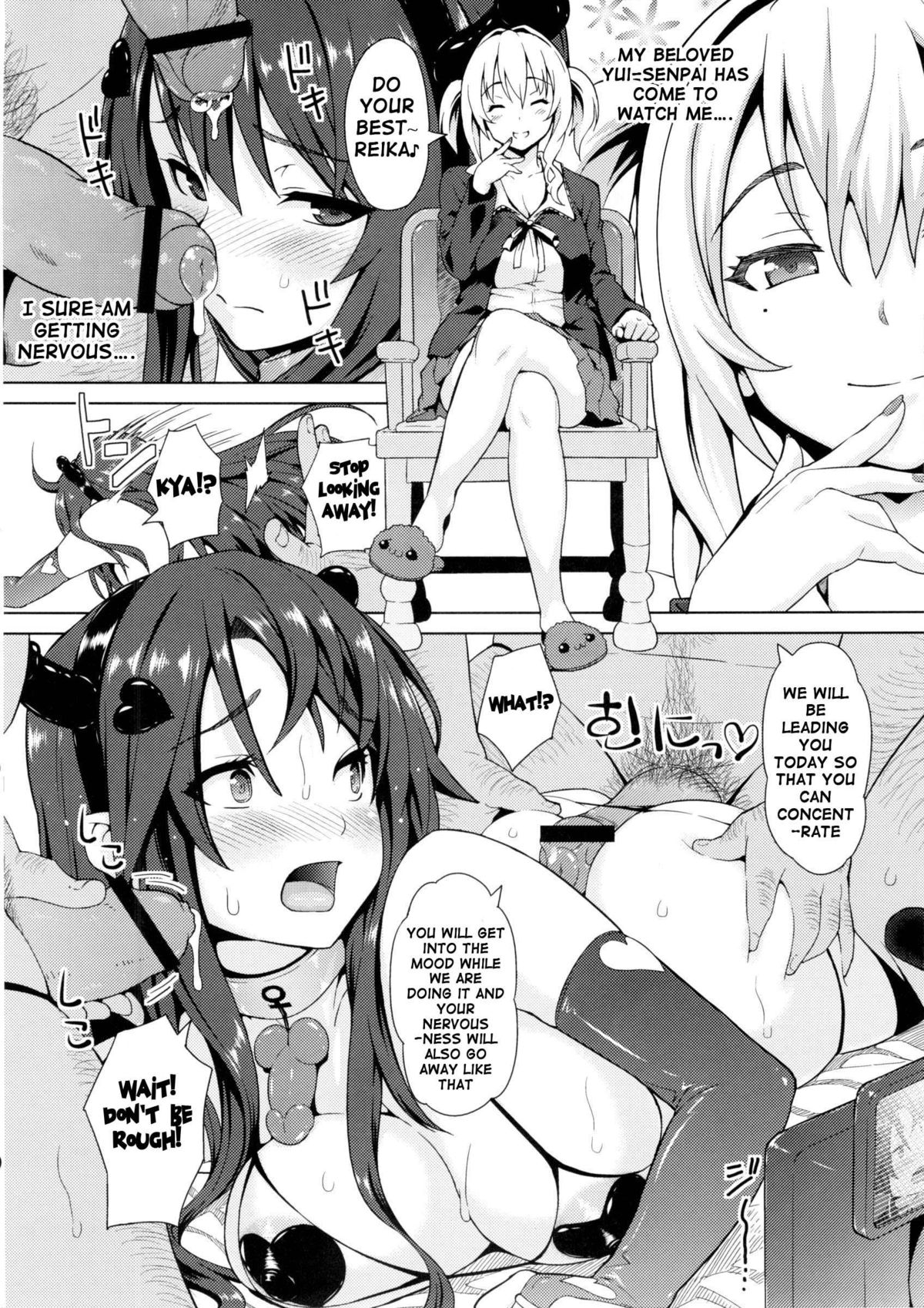 My Personal Big Breasted Masturbation Maid ZERO page 45