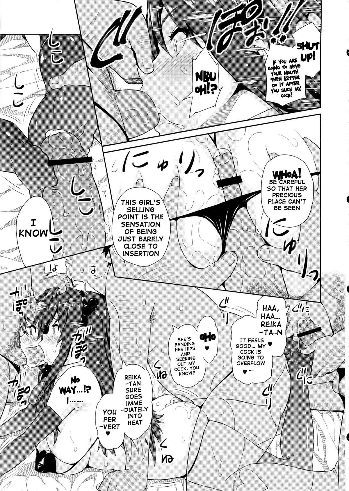 My Personal Big Breasted Masturbation Maid ZERO page 46