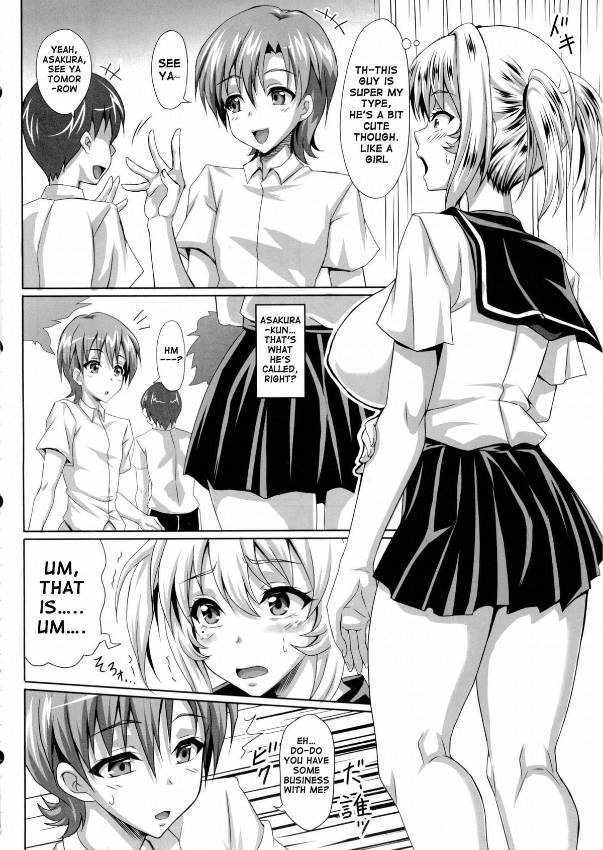 My Personal Big Breasted Masturbation Maid ZERO page 5
