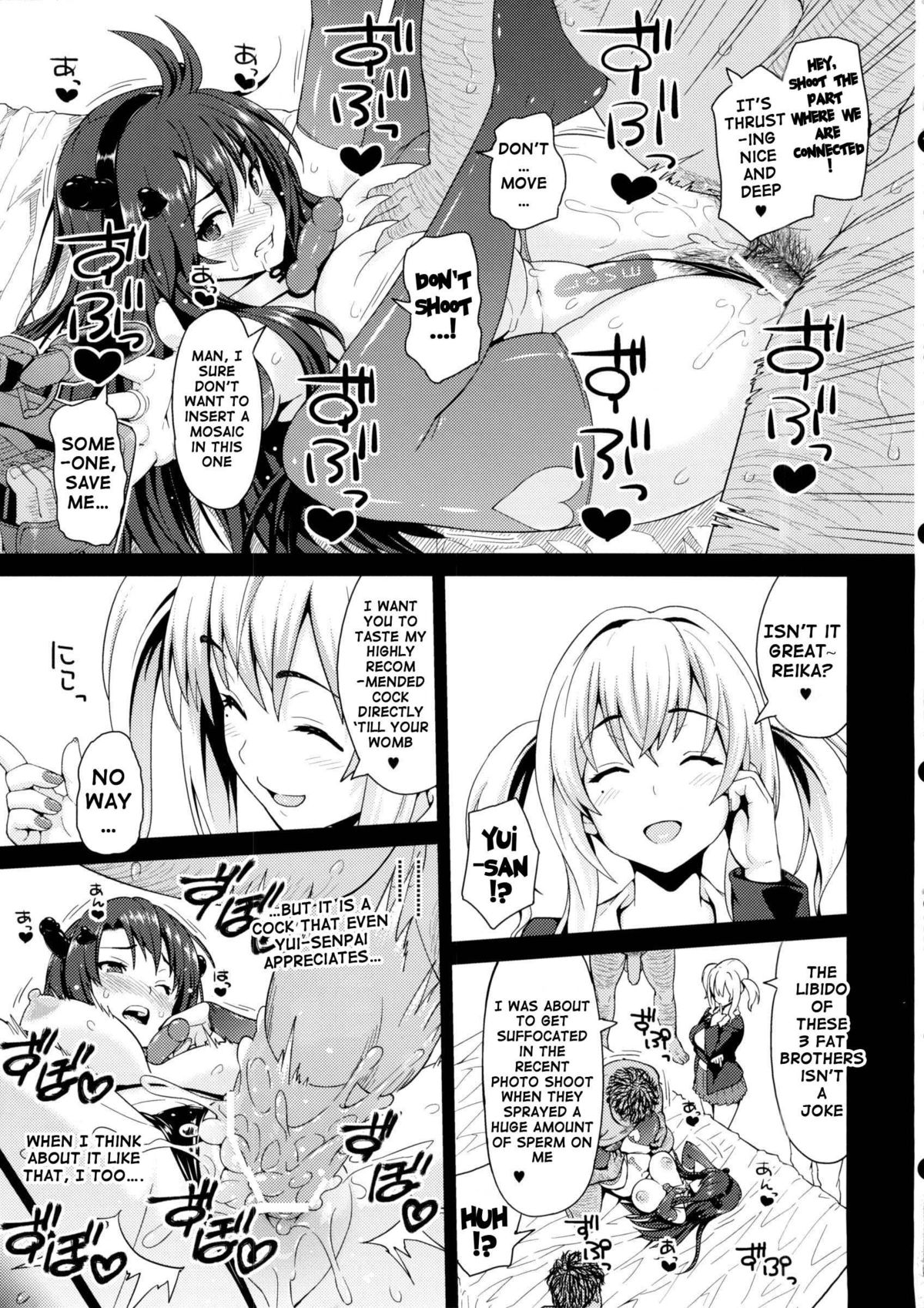 My Personal Big Breasted Masturbation Maid ZERO page 50