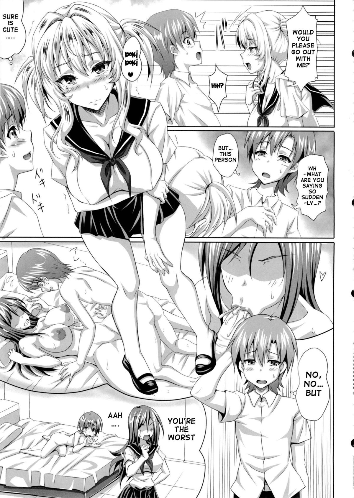My Personal Big Breasted Masturbation Maid ZERO page 6