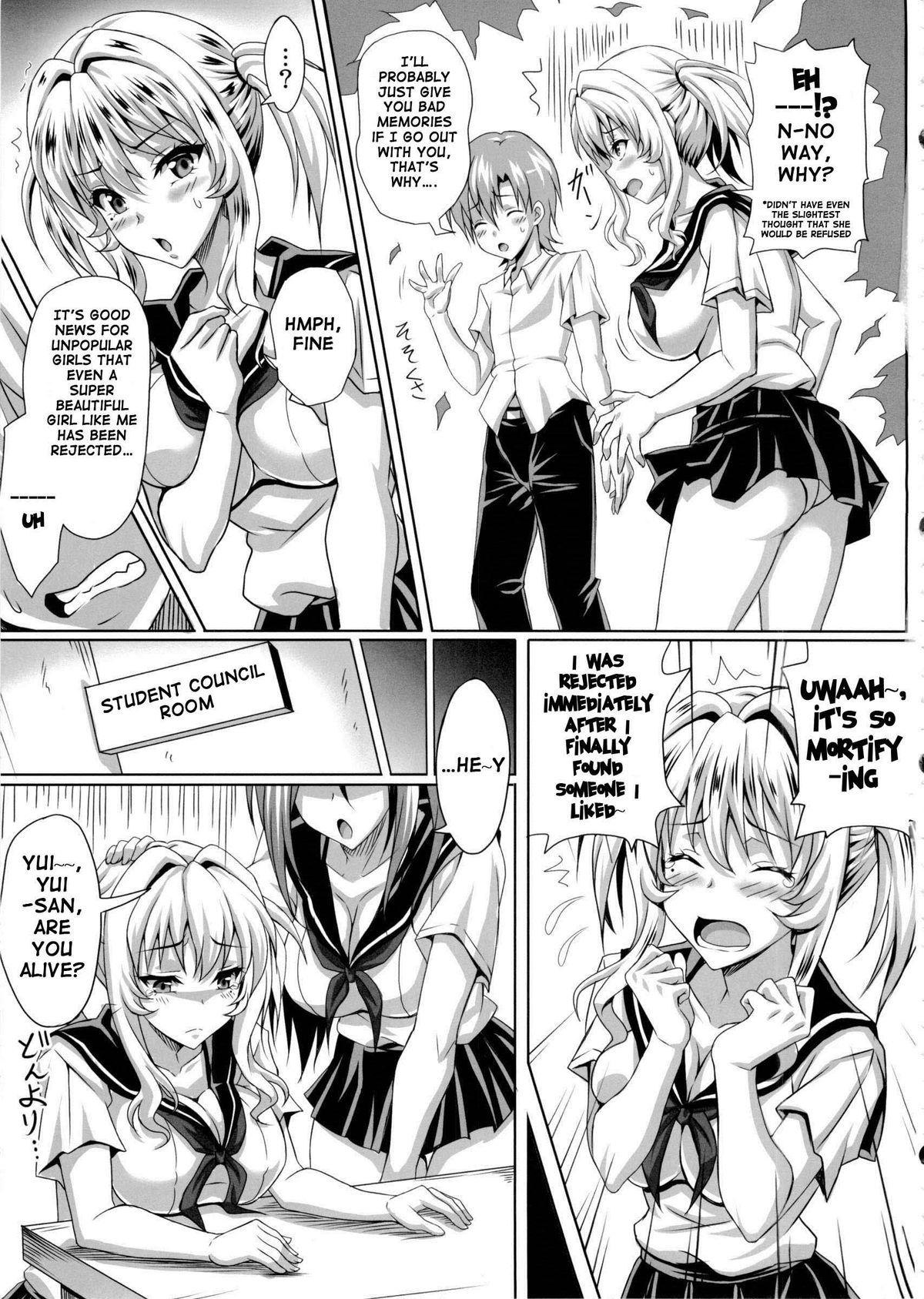 My Personal Big Breasted Masturbation Maid ZERO page 8