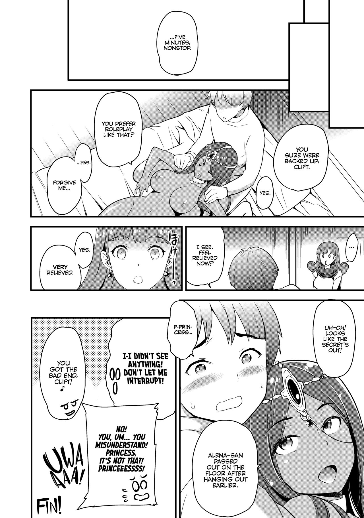 My Personal Girlfriend page 22