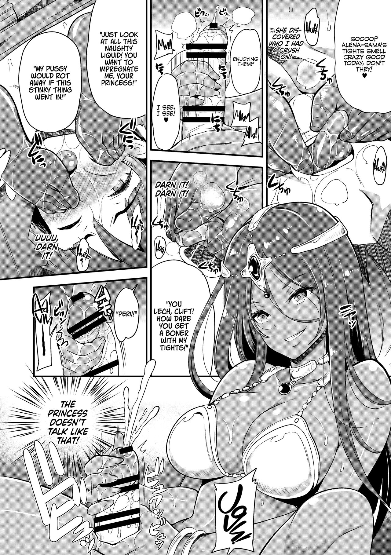 My Personal Girlfriend page 6