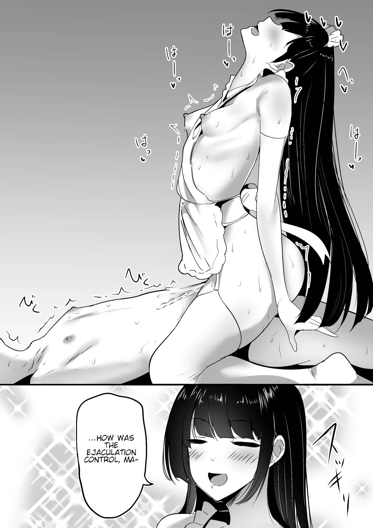 My Personal Maid Loves Ejaculation Control page 32