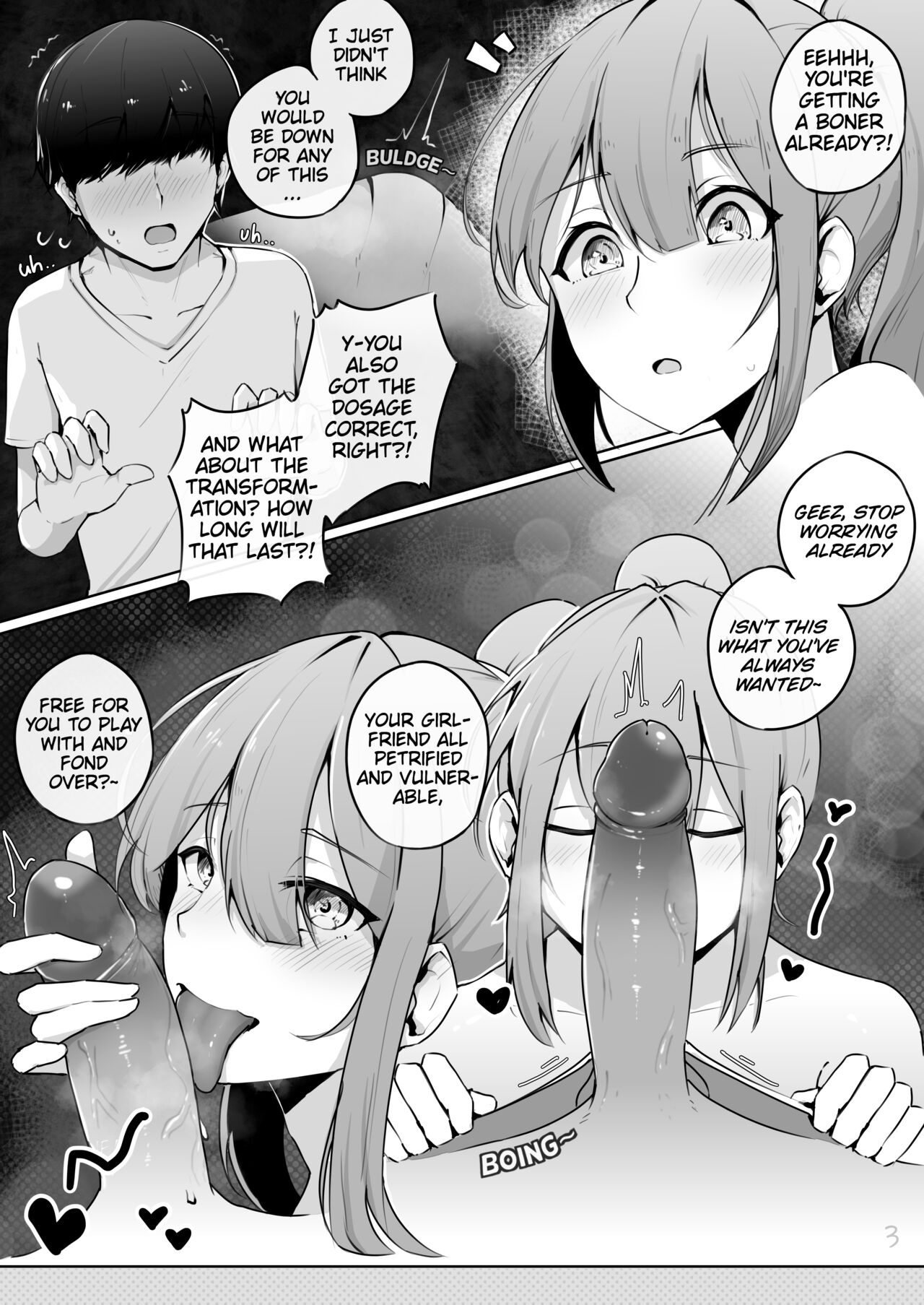 My Petrified Girlfriend Can't Be This Cute! page 4