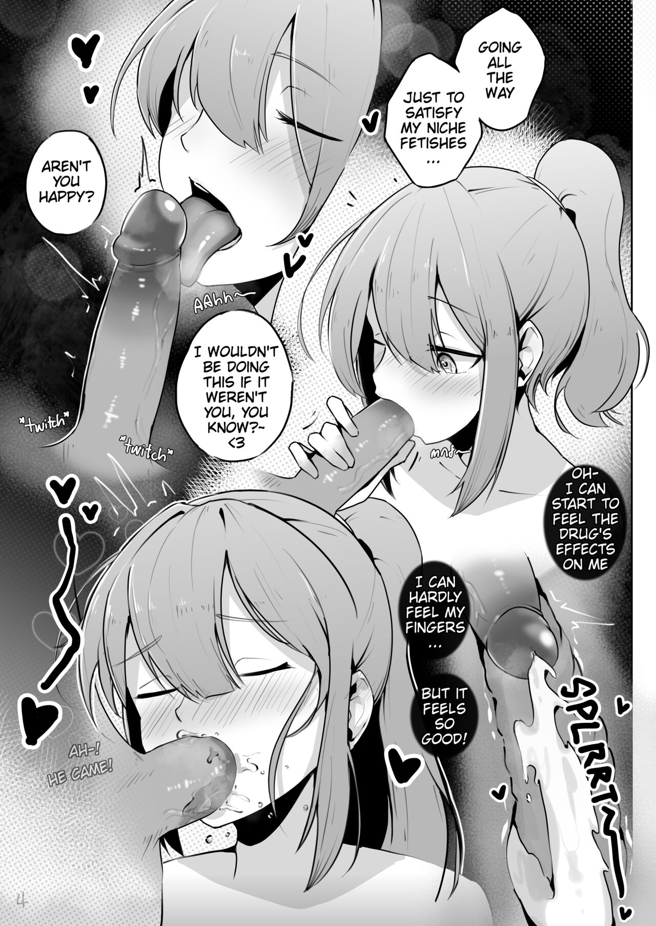 My Petrified Girlfriend Can't Be This Cute! page 5