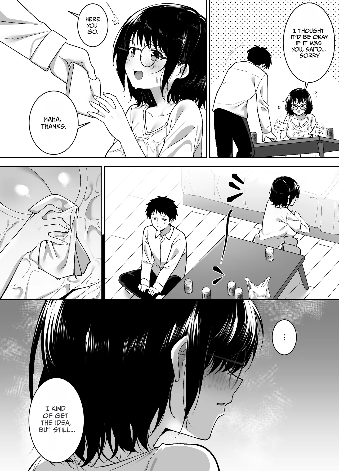 My Plain-Looking Friend Becomes My Girl. The Story of How I Ended Up Having Sex with My Best Friend from College after a Night of Drinking. page 14