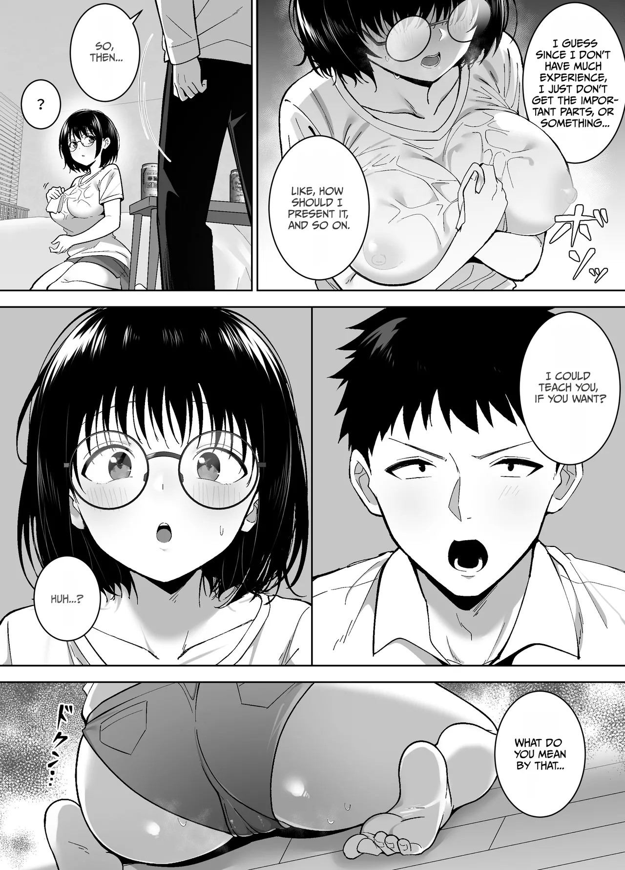 My Plain-Looking Friend Becomes My Girl. The Story of How I Ended Up Having Sex with My Best Friend from College after a Night of Drinking. page 15