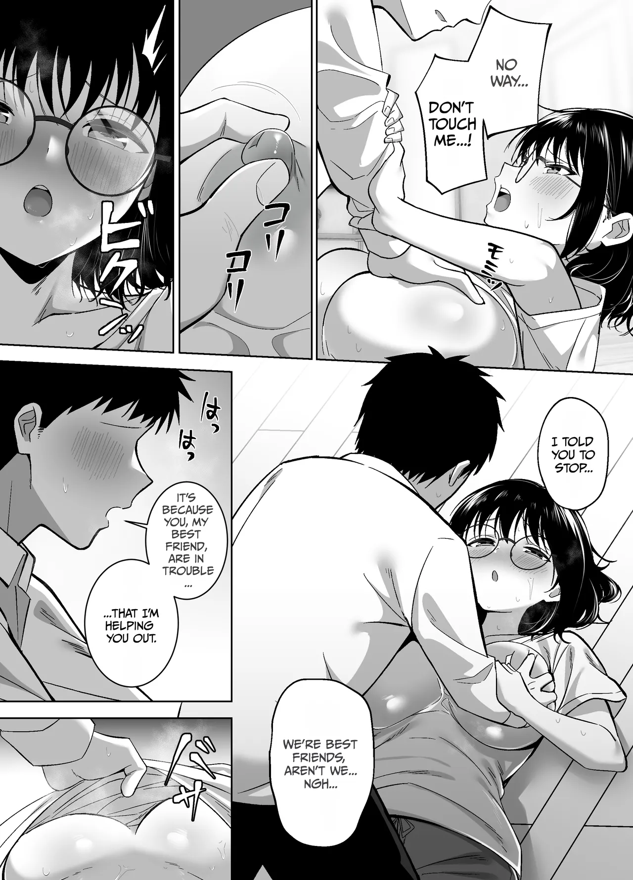 My Plain-Looking Friend Becomes My Girl. The Story of How I Ended Up Having Sex with My Best Friend from College after a Night of Drinking. page 19