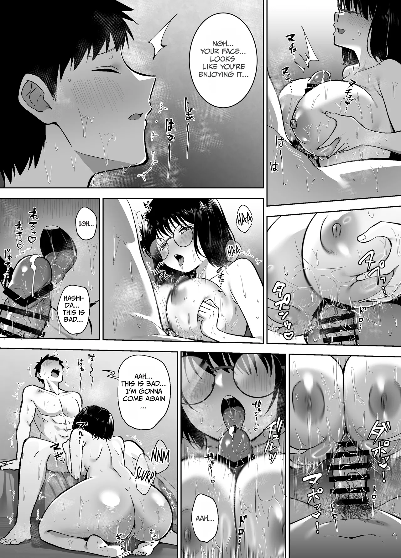 My Plain-Looking Friend Becomes My Girl. The Story of How I Ended Up Having Sex with My Best Friend from College after a Night of Drinking. page 45