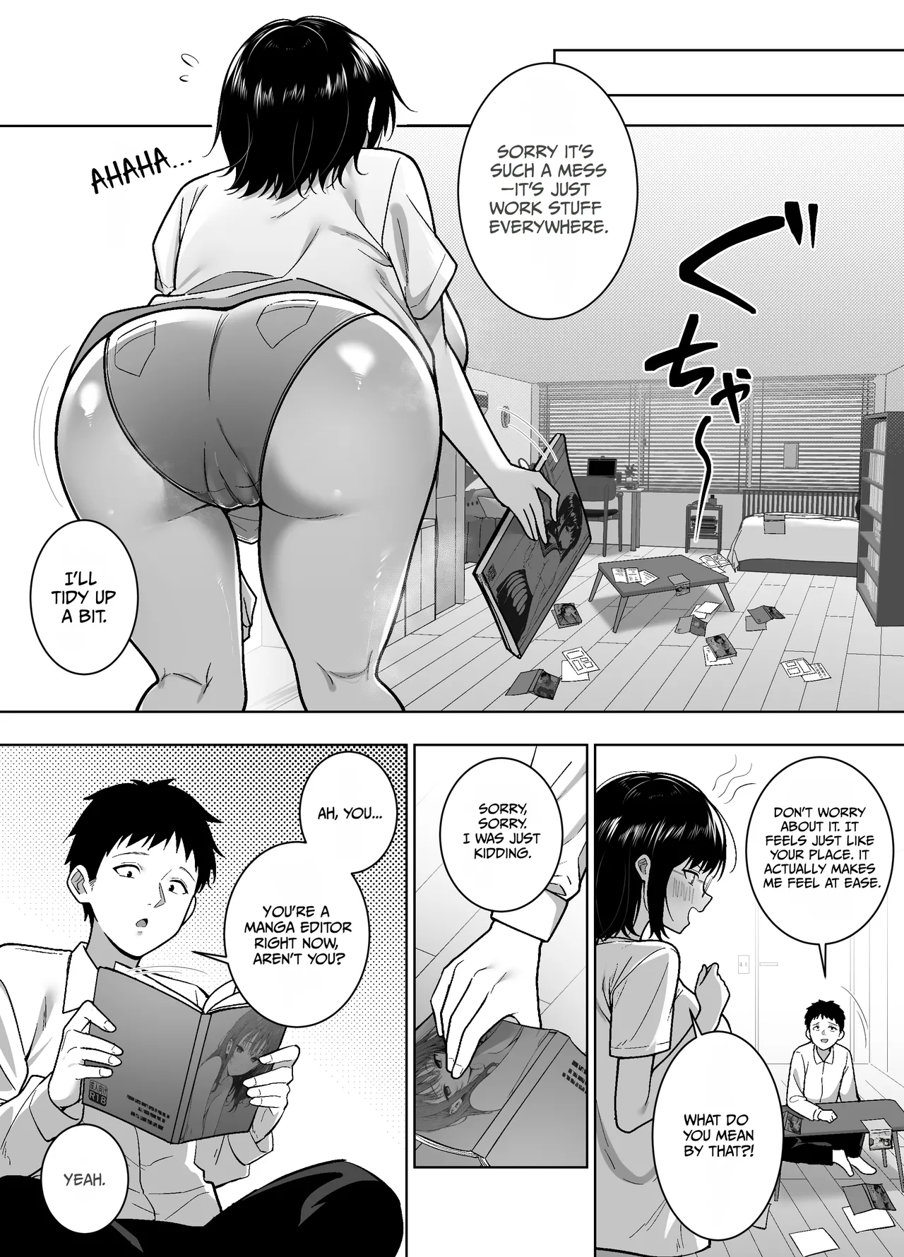 My Plain-Looking Friend Becomes My Girl. The Story of How I Ended Up Having Sex with My Best Friend from College after a Night of Drinking. page 6