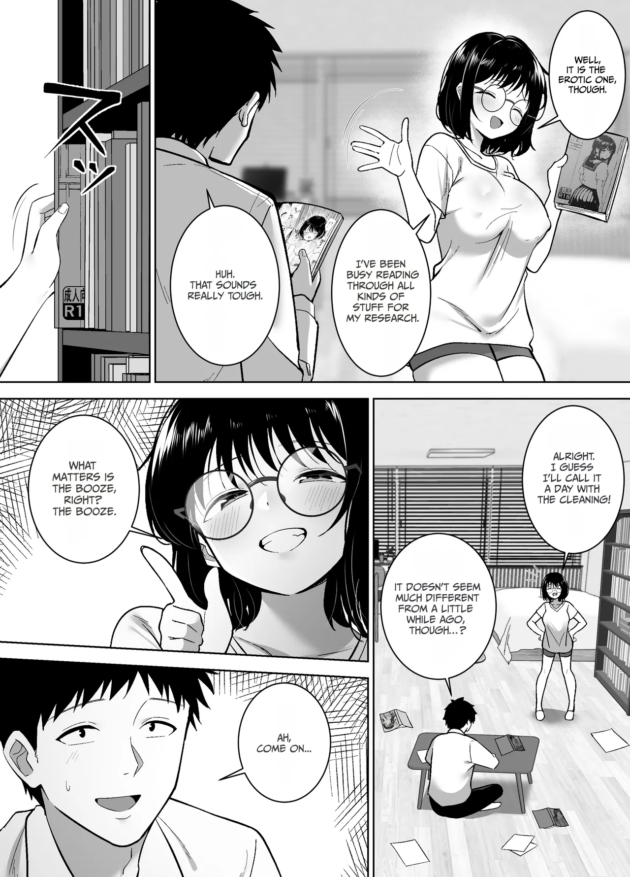 My Plain-Looking Friend Becomes My Girl. The Story of How I Ended Up Having Sex with My Best Friend from College after a Night of Drinking. page 7