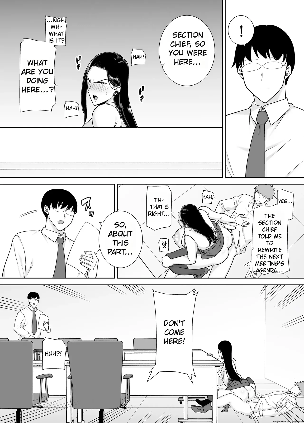 My Power-Tripping Boss and Her Overworked Underling 2 page 17
