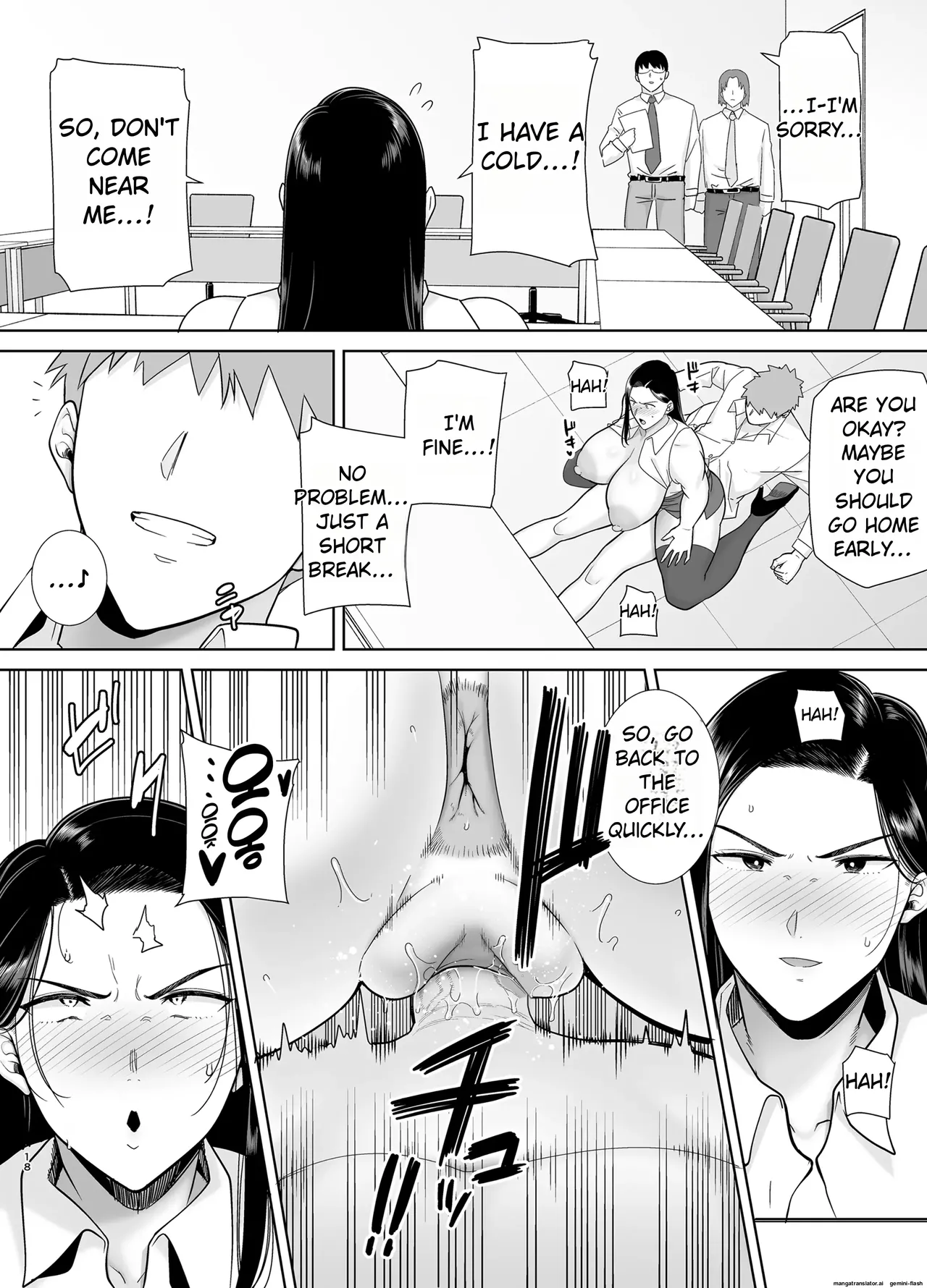 My Power-Tripping Boss and Her Overworked Underling 2 page 18