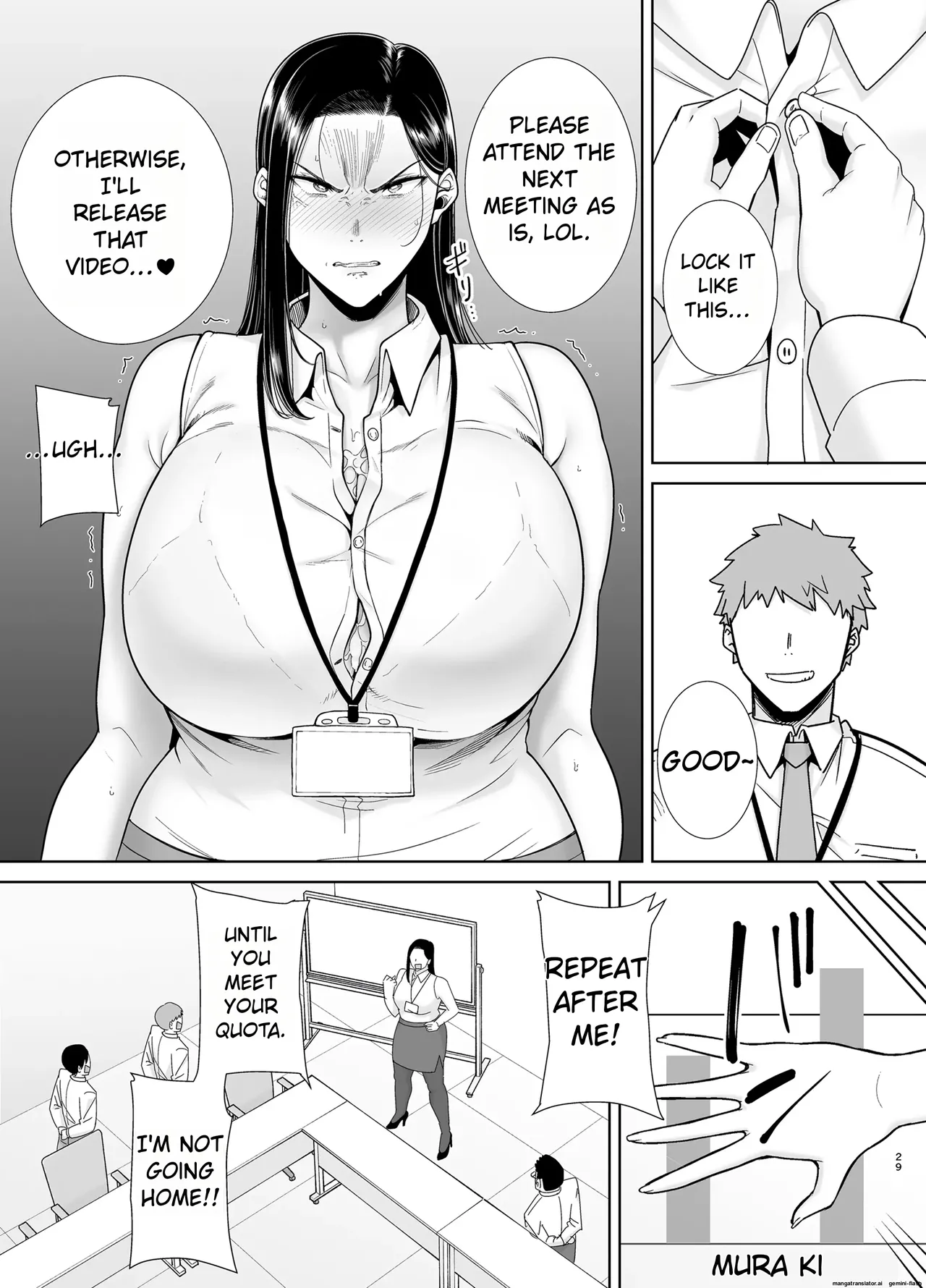 My Power-Tripping Boss and Her Overworked Underling 2 page 29