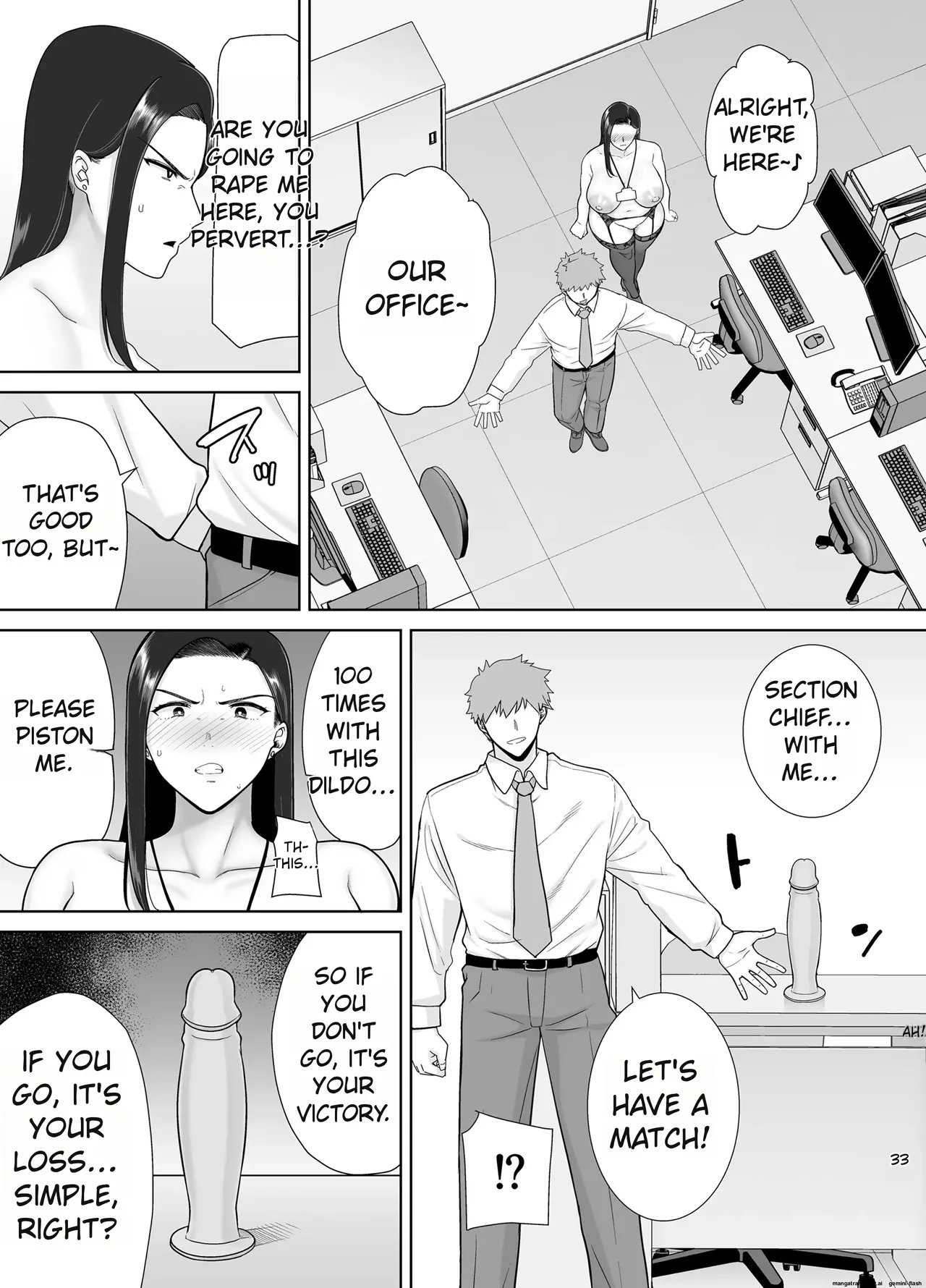 My Power-Tripping Boss and Her Overworked Underling 2 page 33