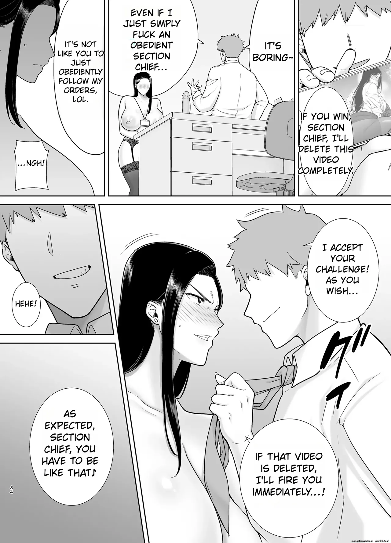 My Power-Tripping Boss and Her Overworked Underling 2 page 34