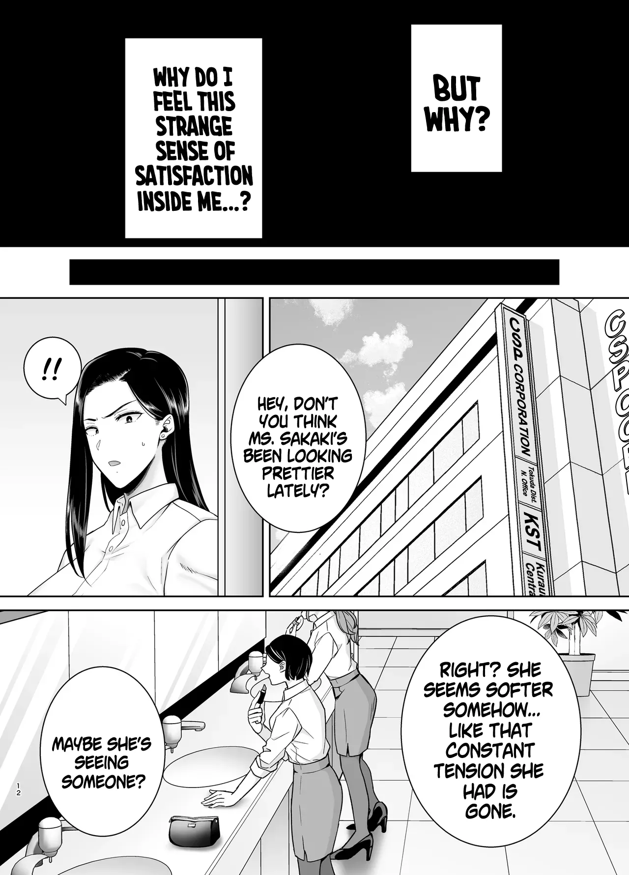 My Power-Tripping Boss and Her Overworked Underling 3 page 11