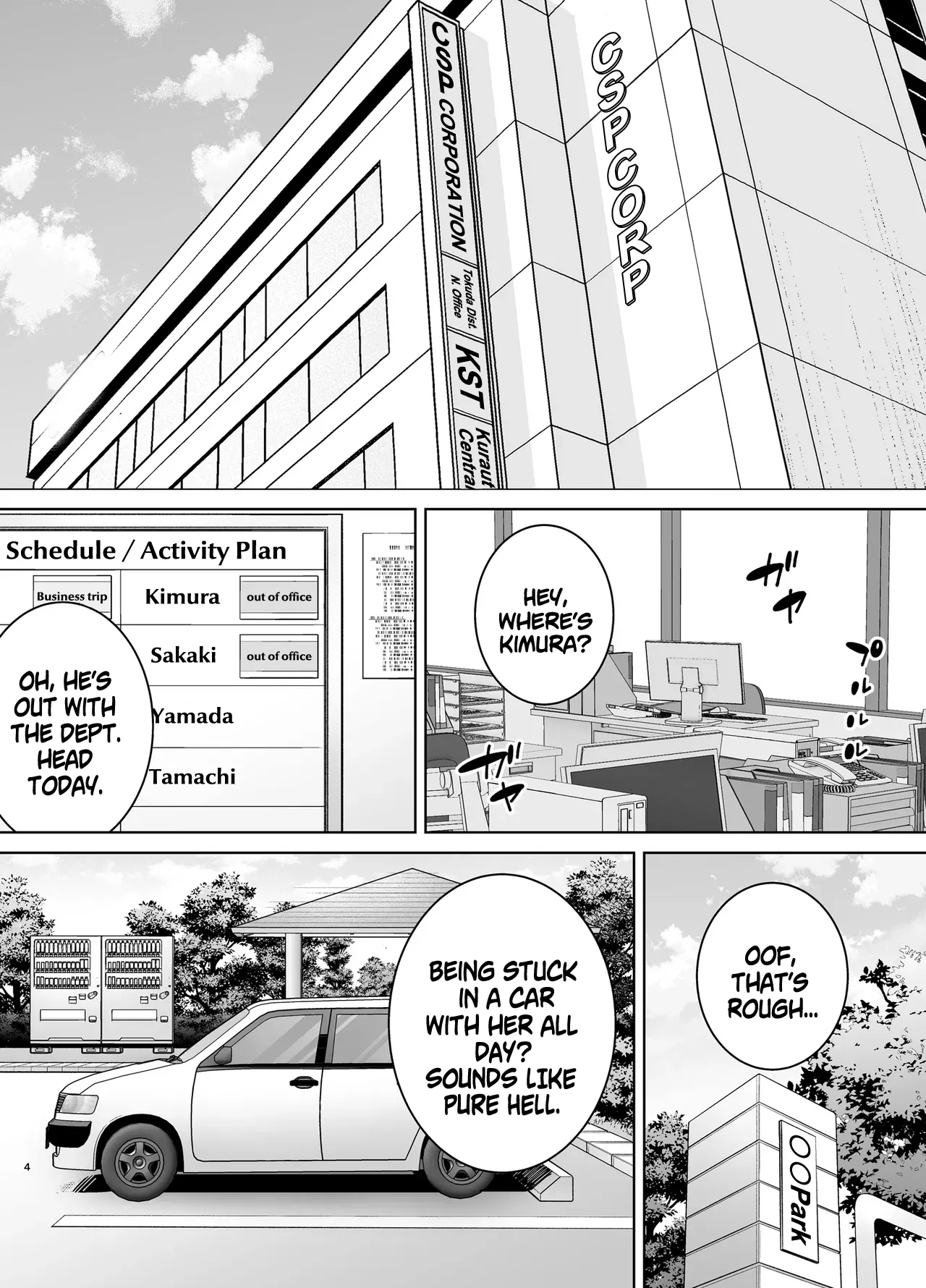 My Power-Tripping Boss and Her Overworked Underling 3 page 3