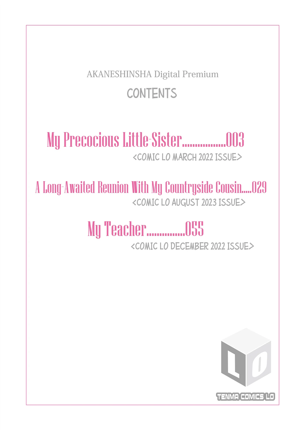 My Precocious Little-Sister page 2