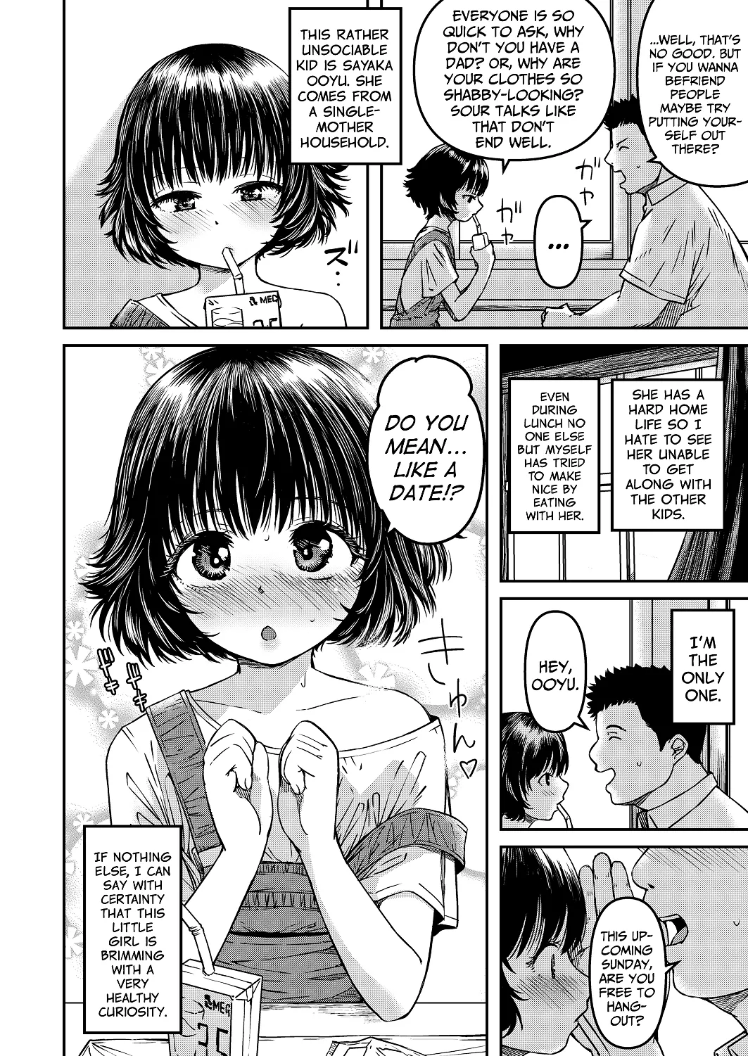 My Precocious Little-Sister page 56