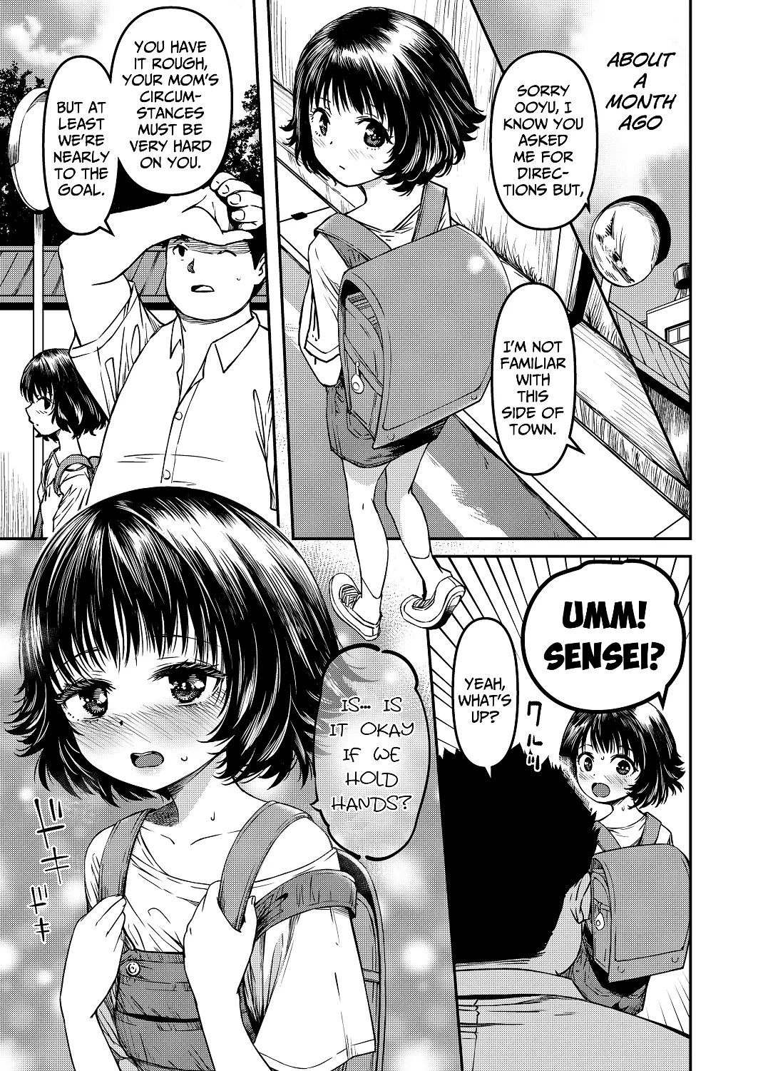 My Precocious Little-Sister page 57