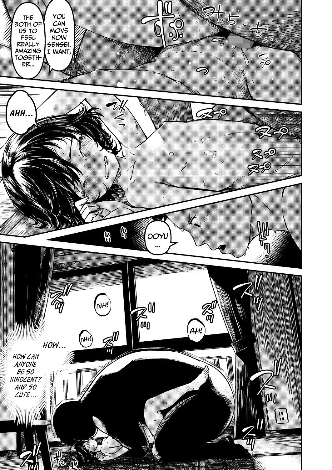 My Precocious Little-Sister page 75