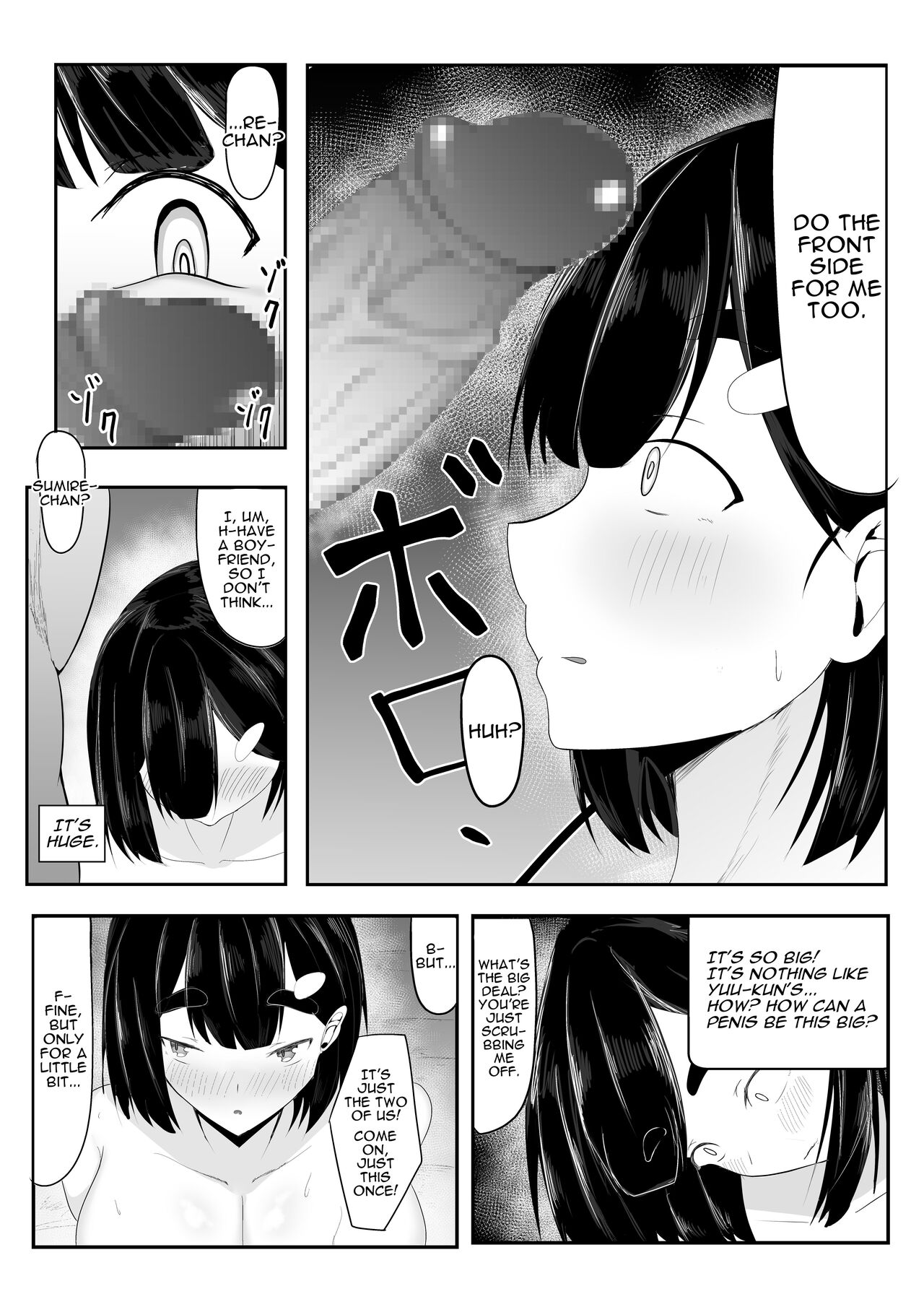 My Prim & Proper Girlfriend Gets Corrupted By A Massive Dick At Training Camp page 14