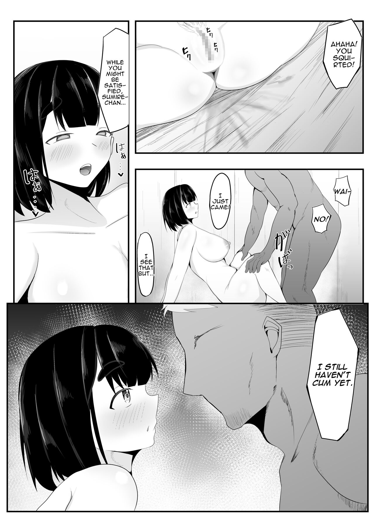 My Prim & Proper Girlfriend Gets Corrupted By A Massive Dick At Training Camp page 29