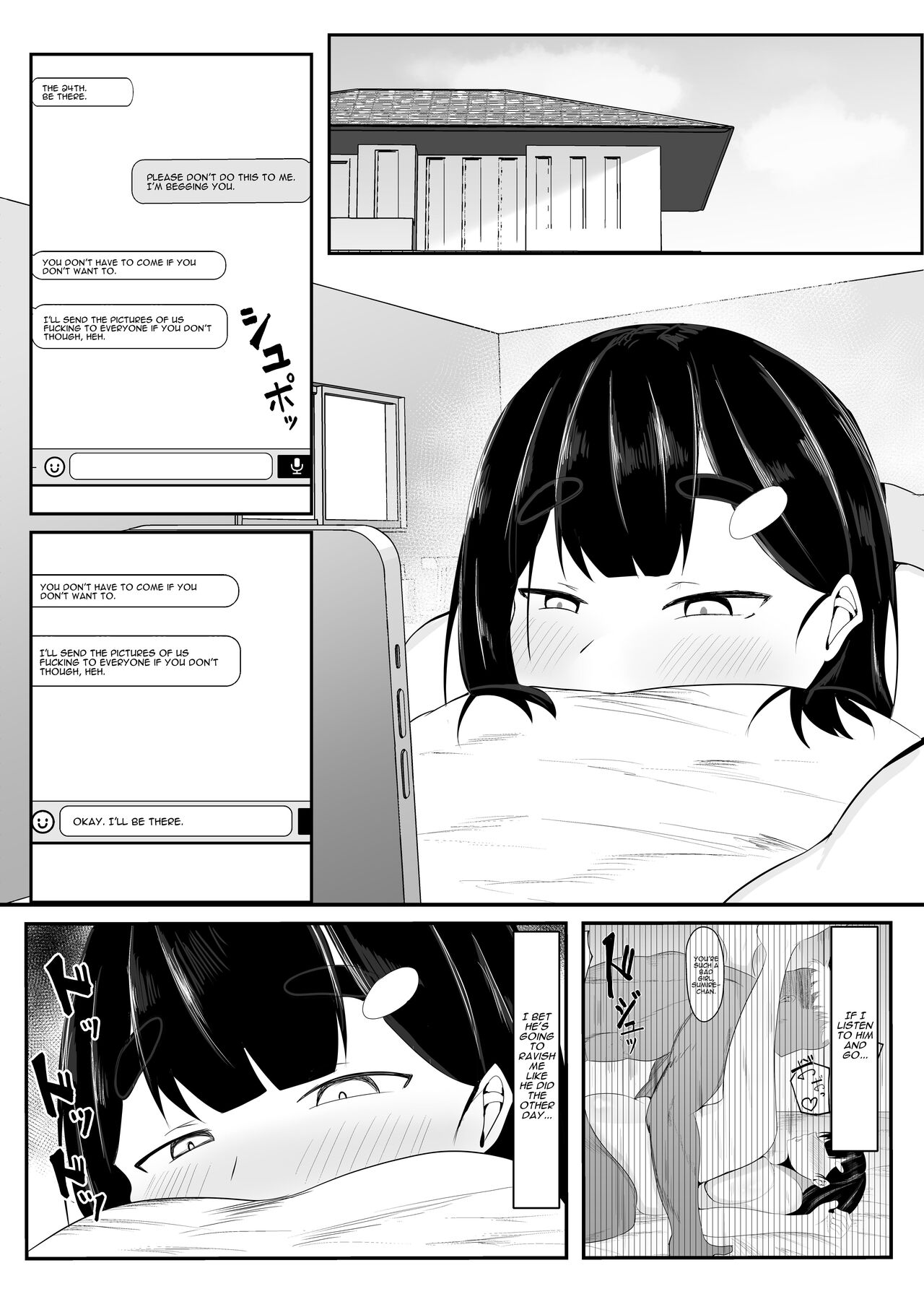 My Prim & Proper Girlfriend Gets Corrupted By A Massive Dick At Training Camp page 31