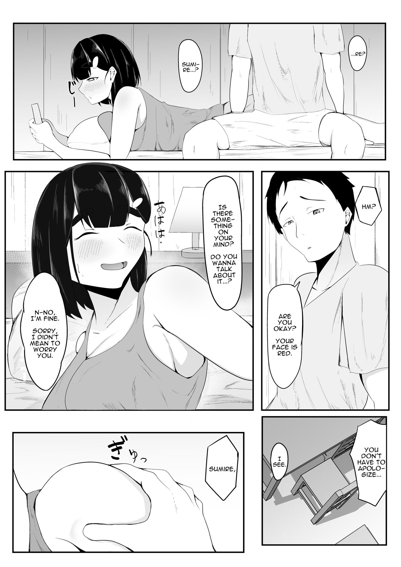 My Prim & Proper Girlfriend Gets Corrupted By A Massive Dick At Training Camp page 32