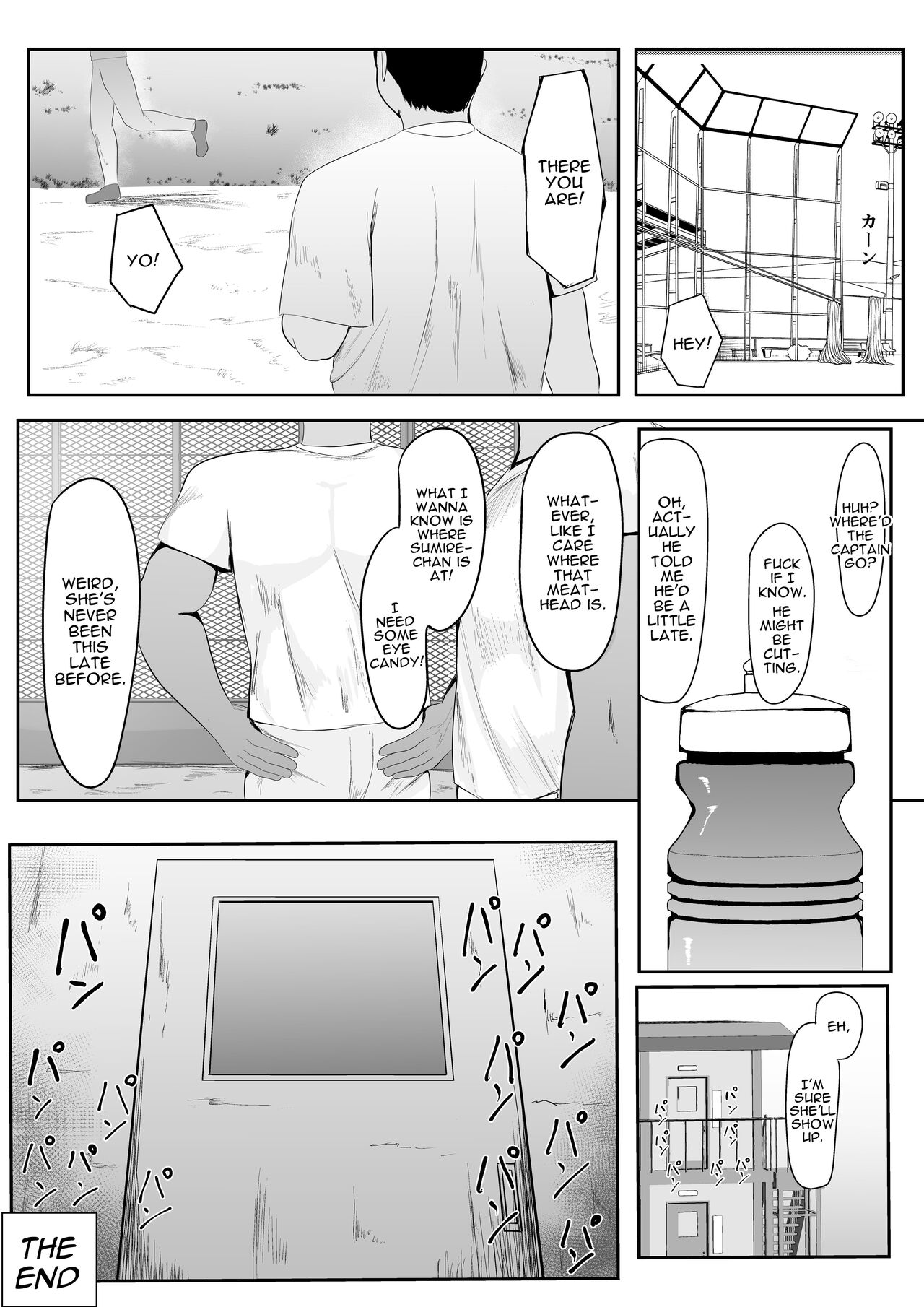 My Prim & Proper Girlfriend Gets Corrupted By A Massive Dick At Training Camp page 45