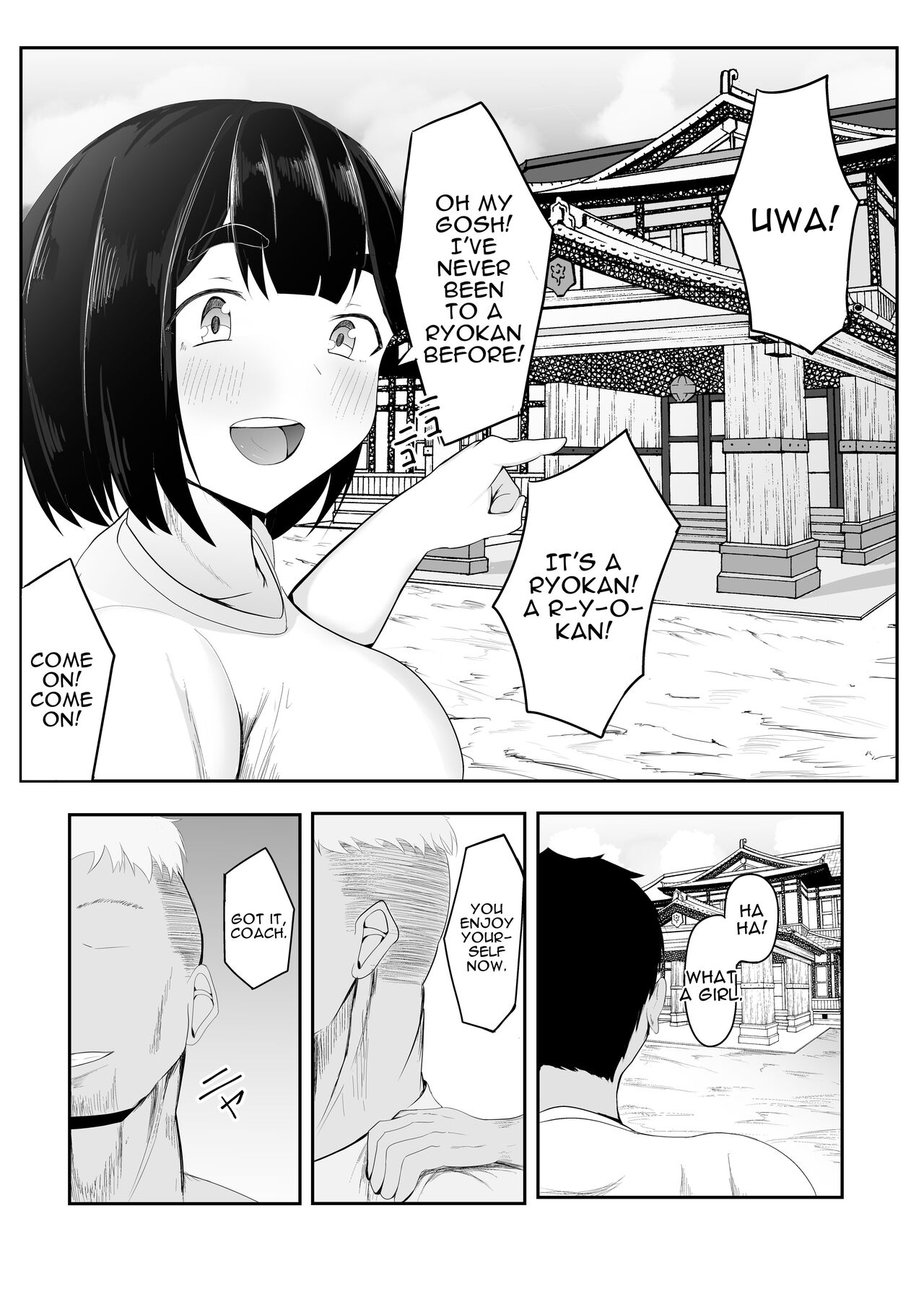 My Prim & Proper Girlfriend Gets Corrupted By A Massive Dick At Training Camp page 8