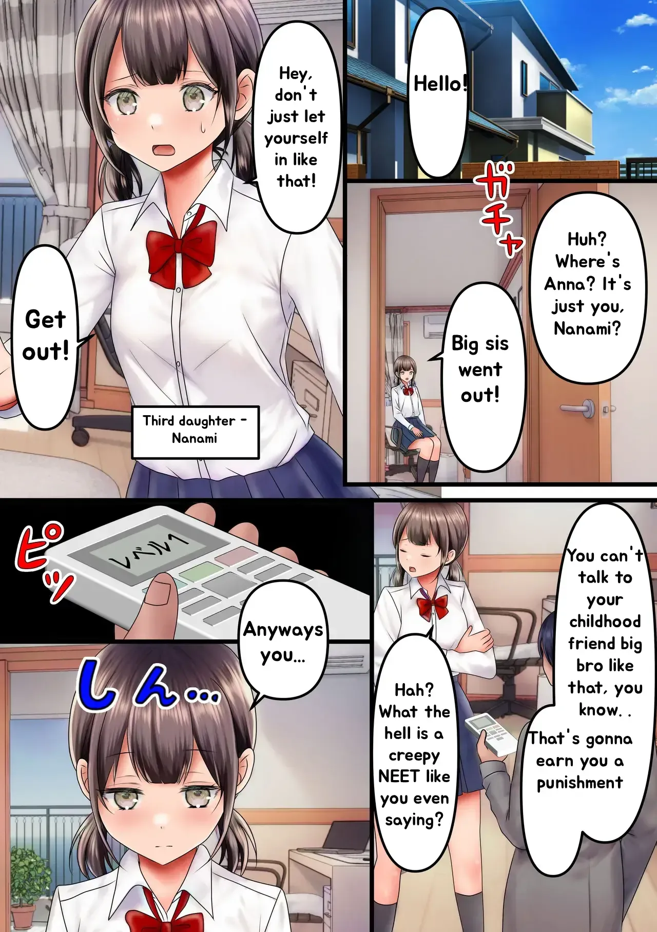 My Pure-Hearted, Big-Breasted Childhood Friend's entire family of four became my personal fuck holes! page 3