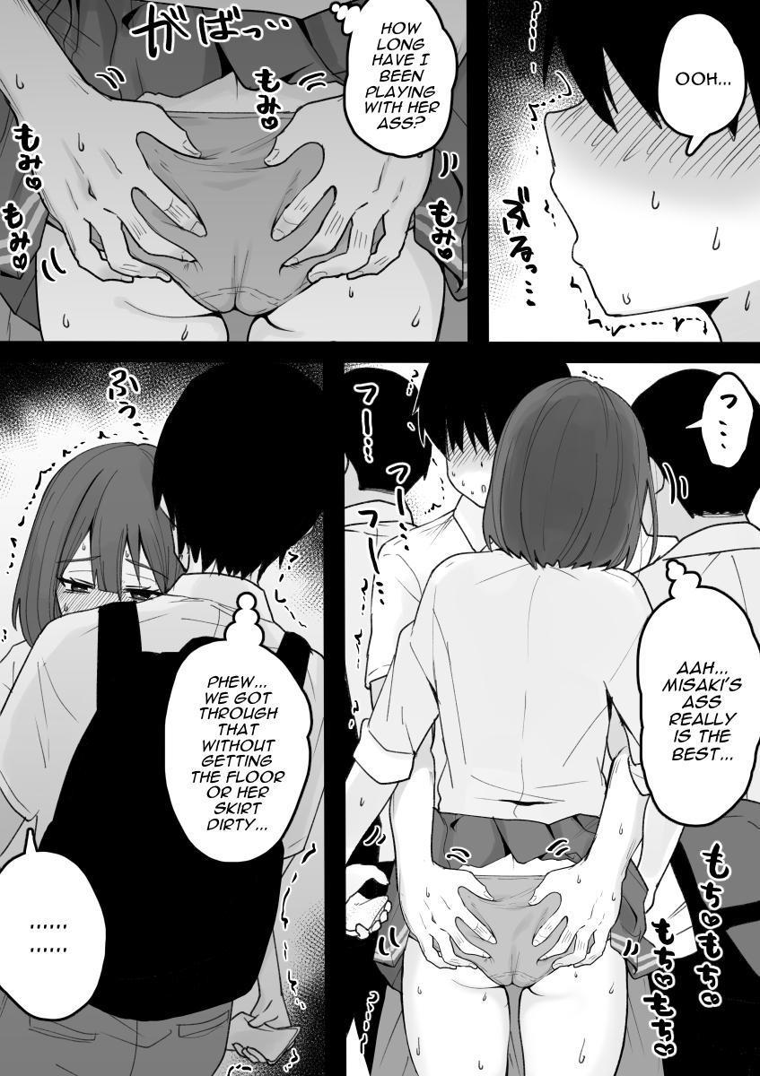 My Pushover Ex-Girlfriend That'll Help Me Bust A Nut Whenever I Want page 20