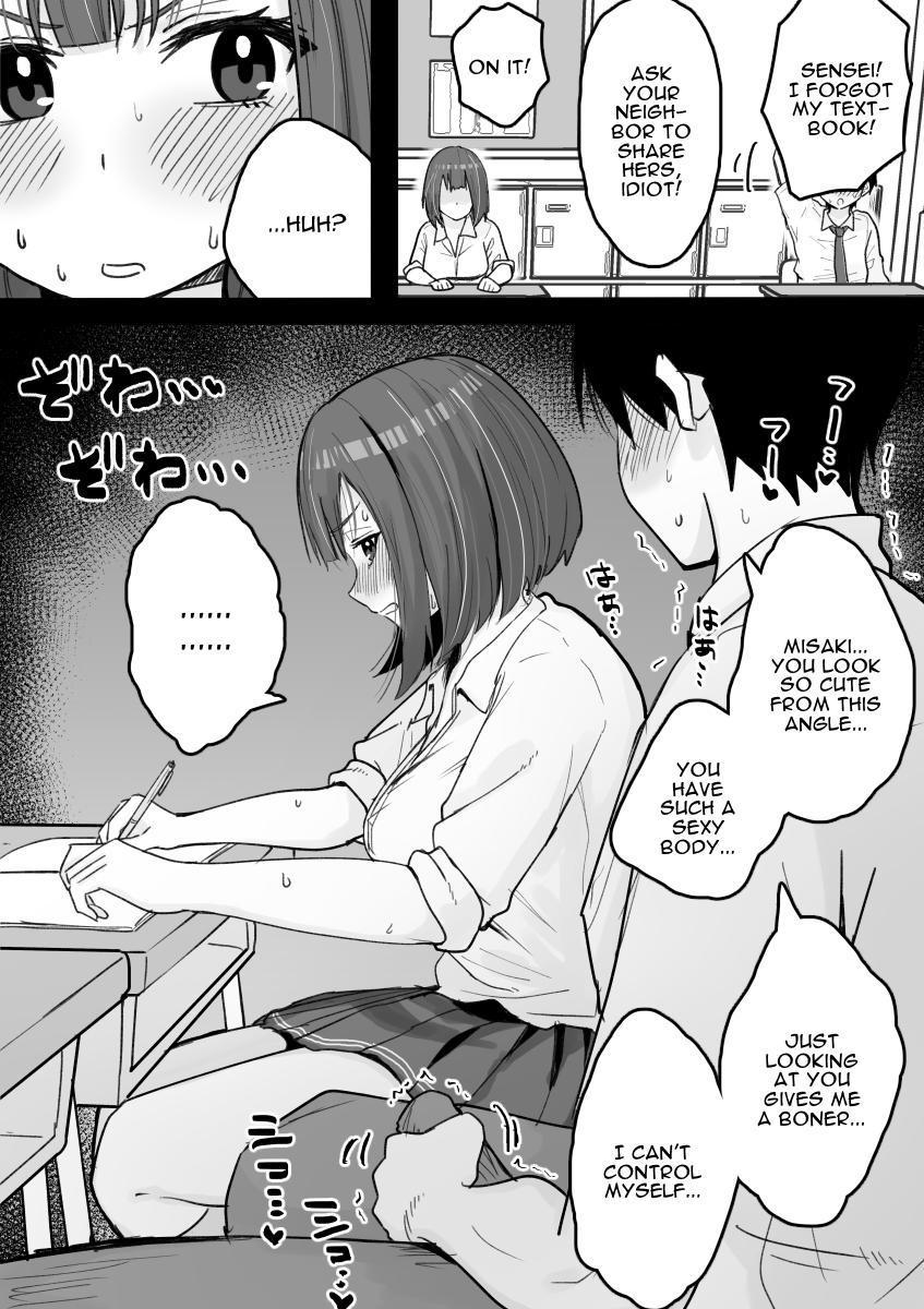 My Pushover Ex-Girlfriend That'll Help Me Bust A Nut Whenever I Want page 23