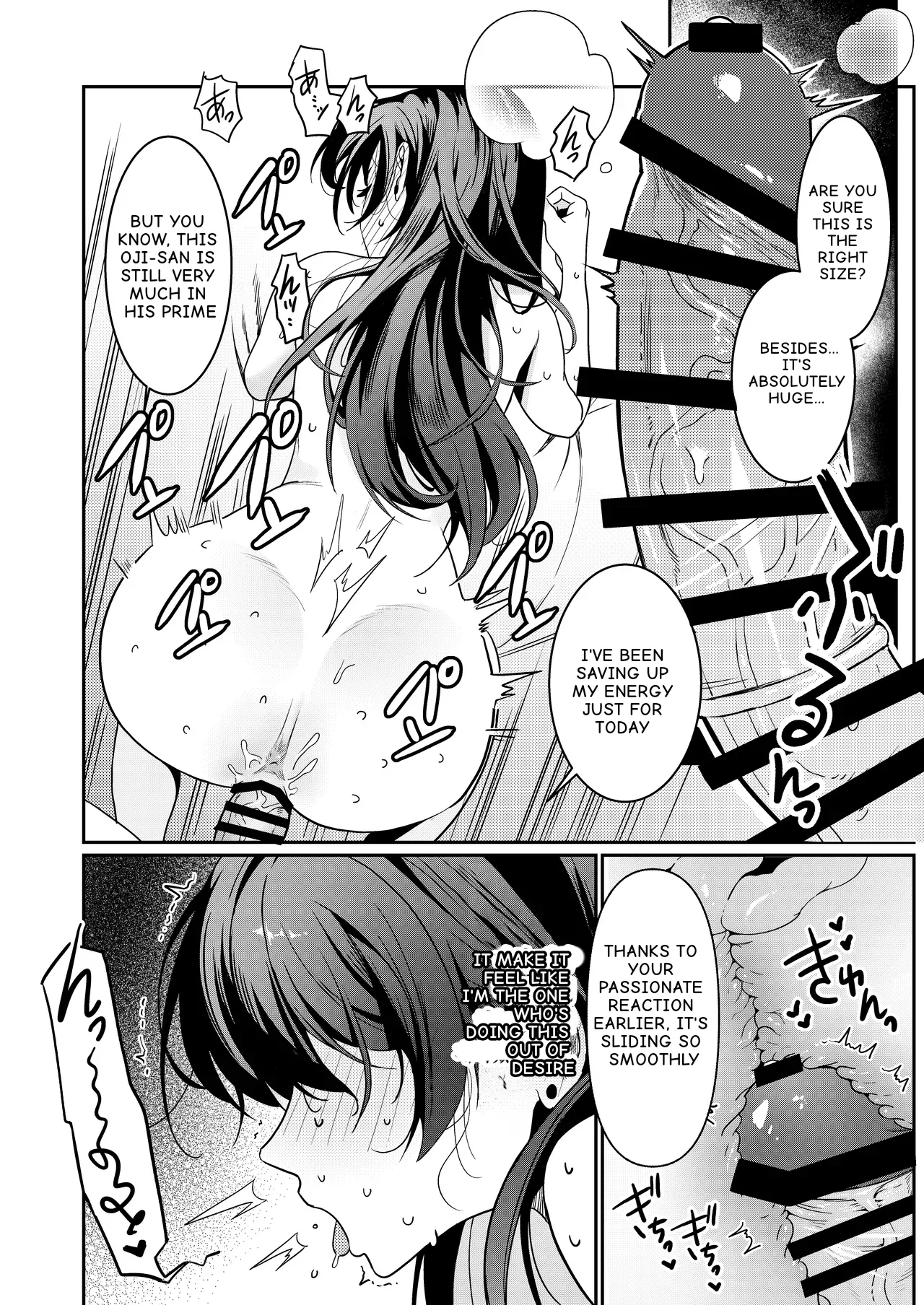 My real life as a newlywed has begun at the Oji-san's house. page 15