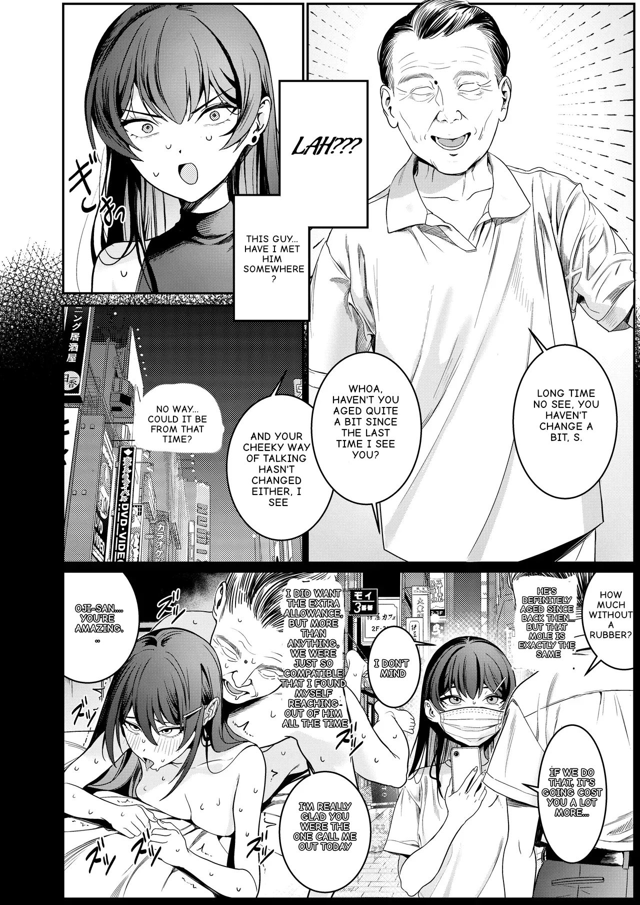 My real life as a newlywed has begun at the Oji-san's house. page 3