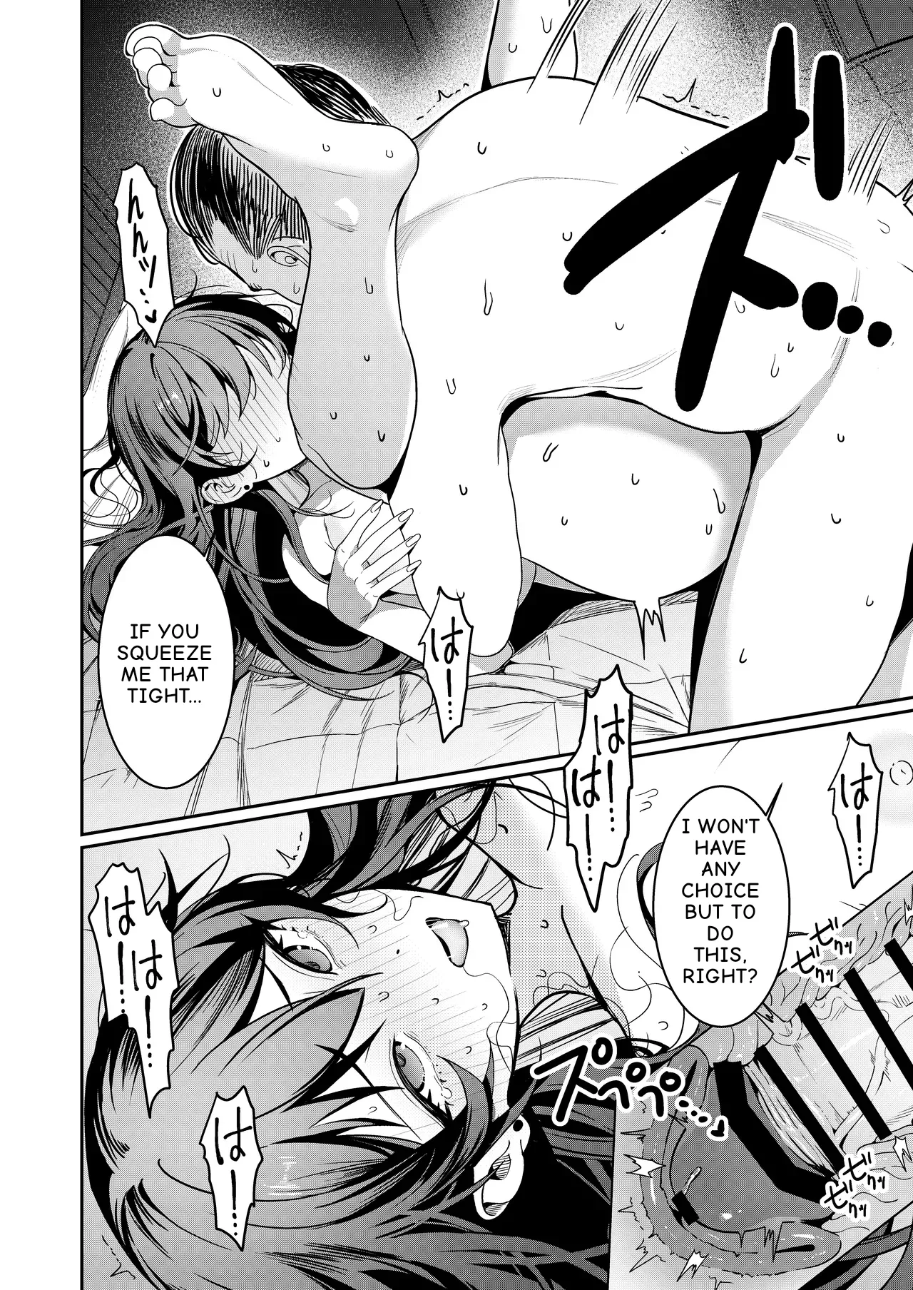 My real life as a newlywed has begun at the Oji-san's house. page 31