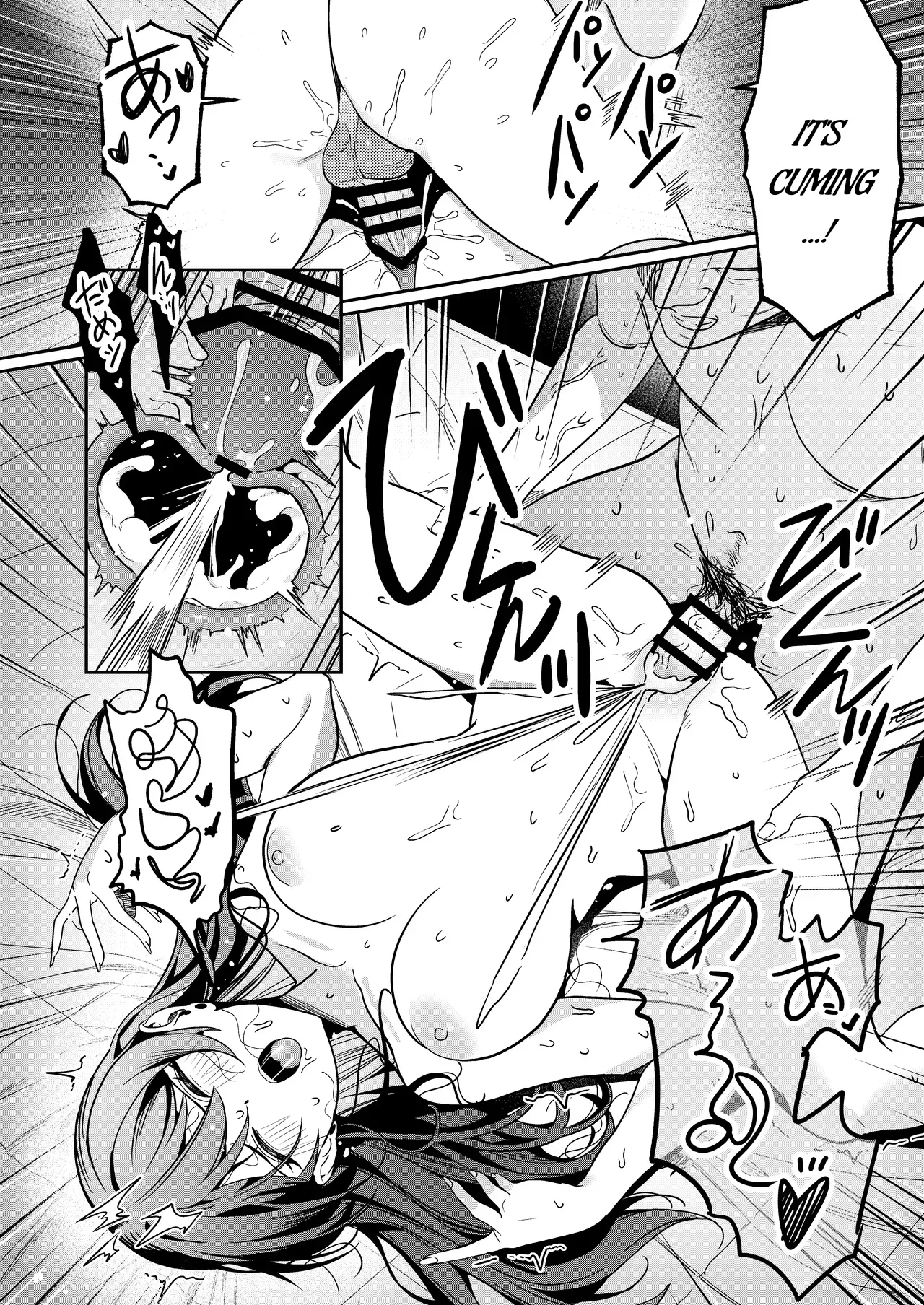 My real life as a newlywed has begun at the Oji-san's house. page 33