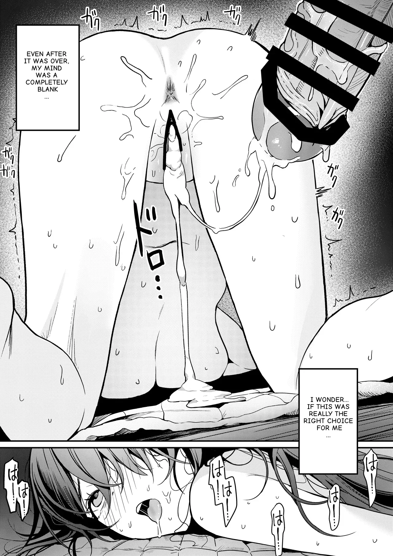 My real life as a newlywed has begun at the Oji-san's house. page 44