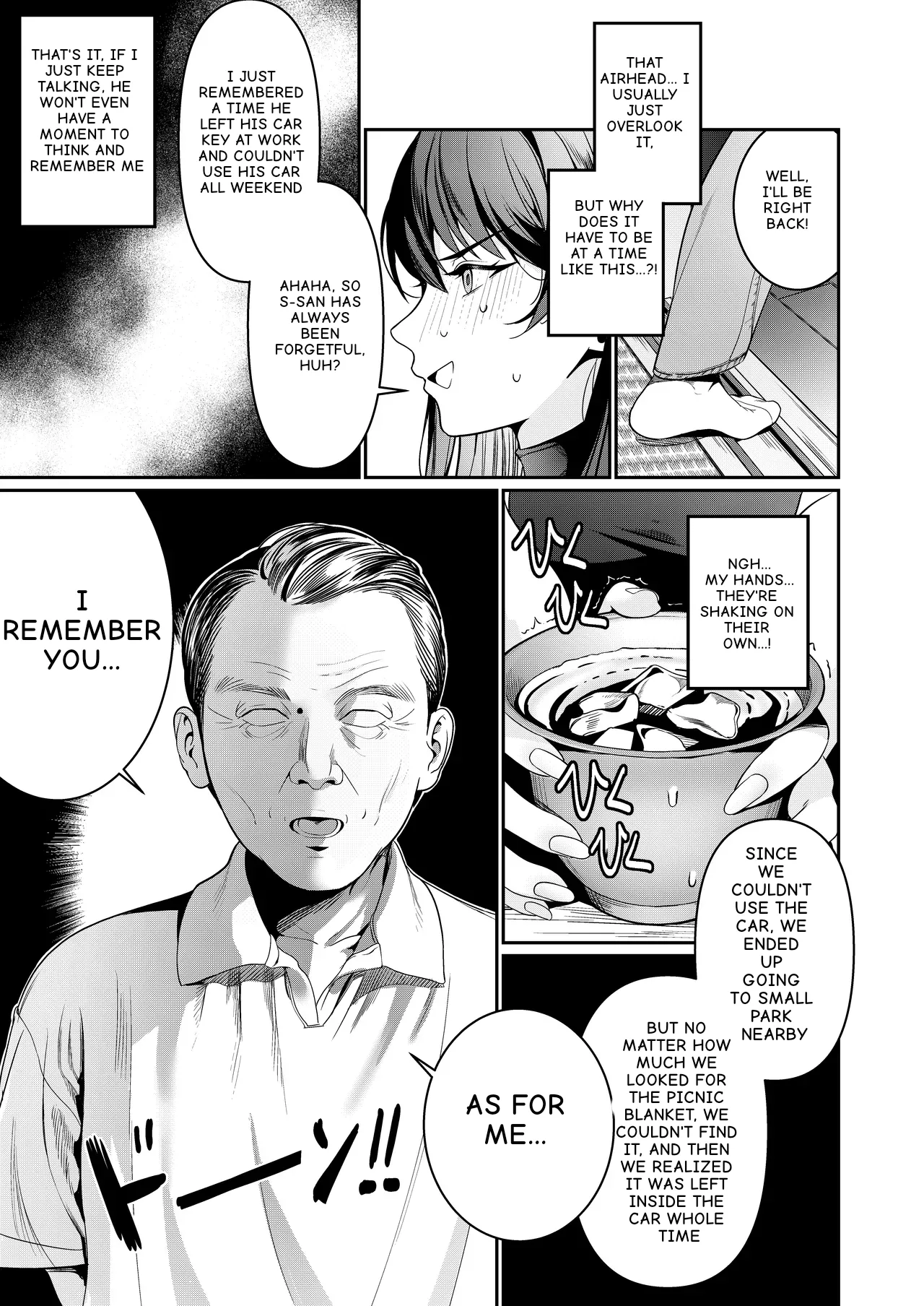 My real life as a newlywed has begun at the Oji-san's house. page 6