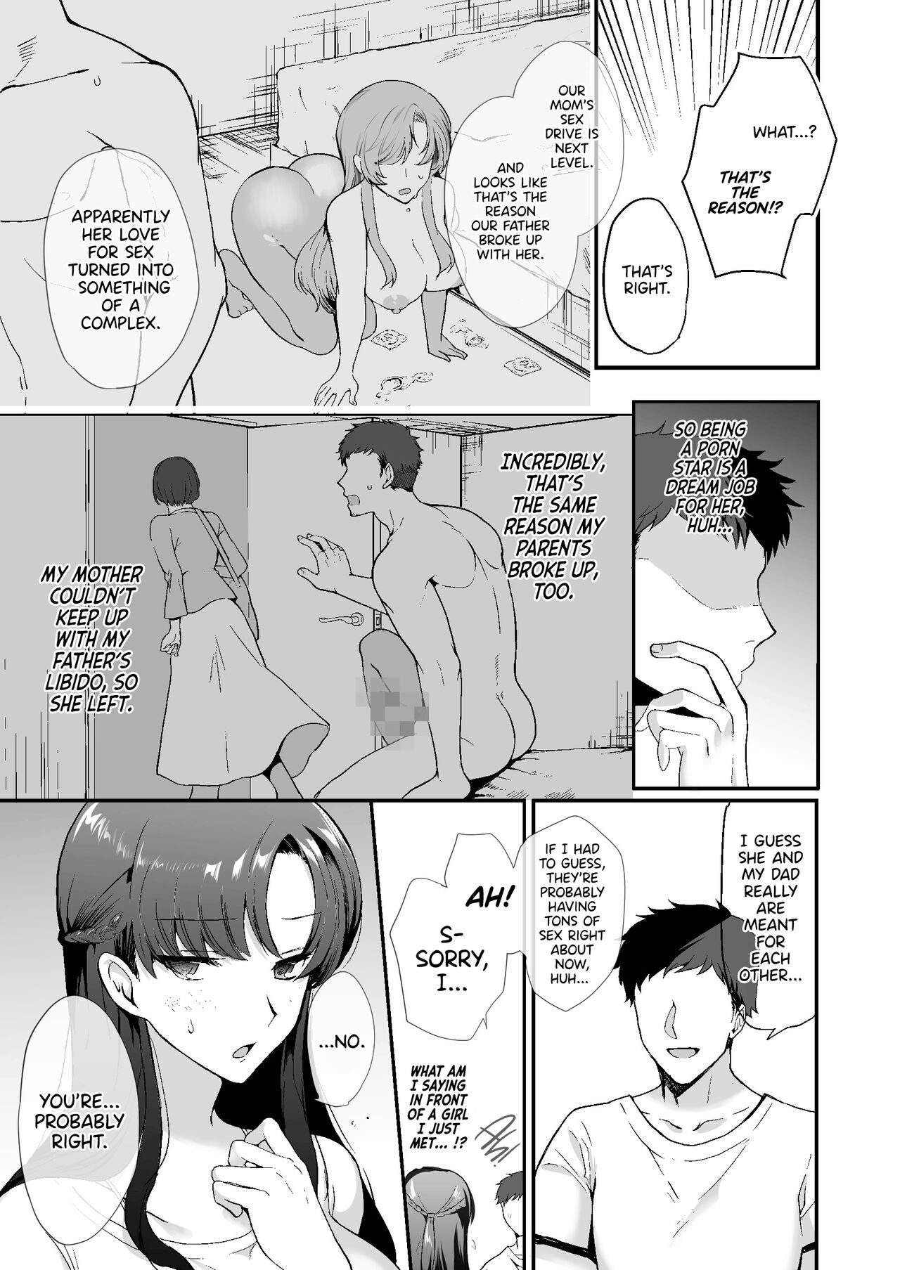 My Roommates Are Way Too Lewd ~Living in a One-Room Apartment With Two Perverted Sisters~ page 16