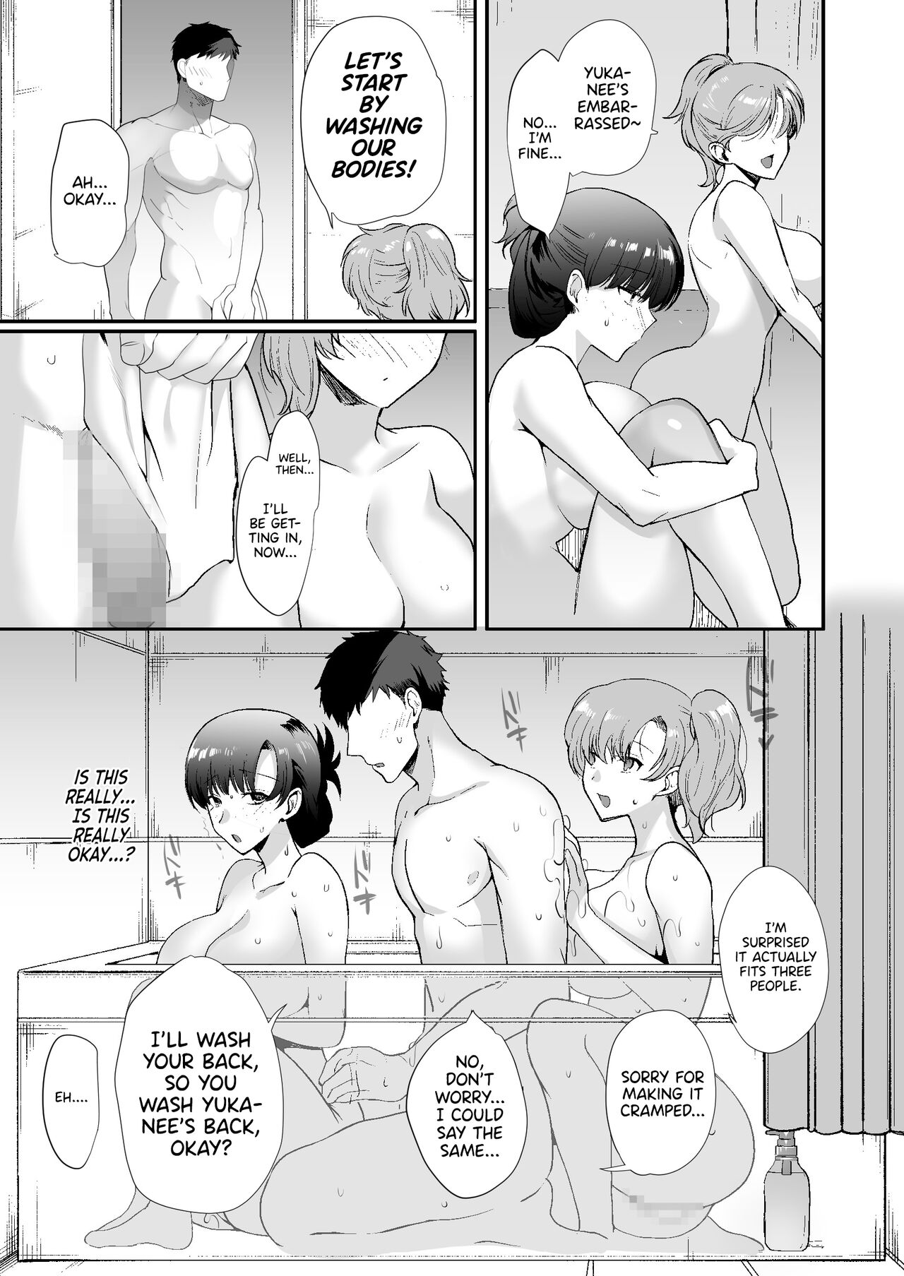 My Roommates Are Way Too Lewd ~Living in a One-Room Apartment With Two Perverted Sisters~ page 34