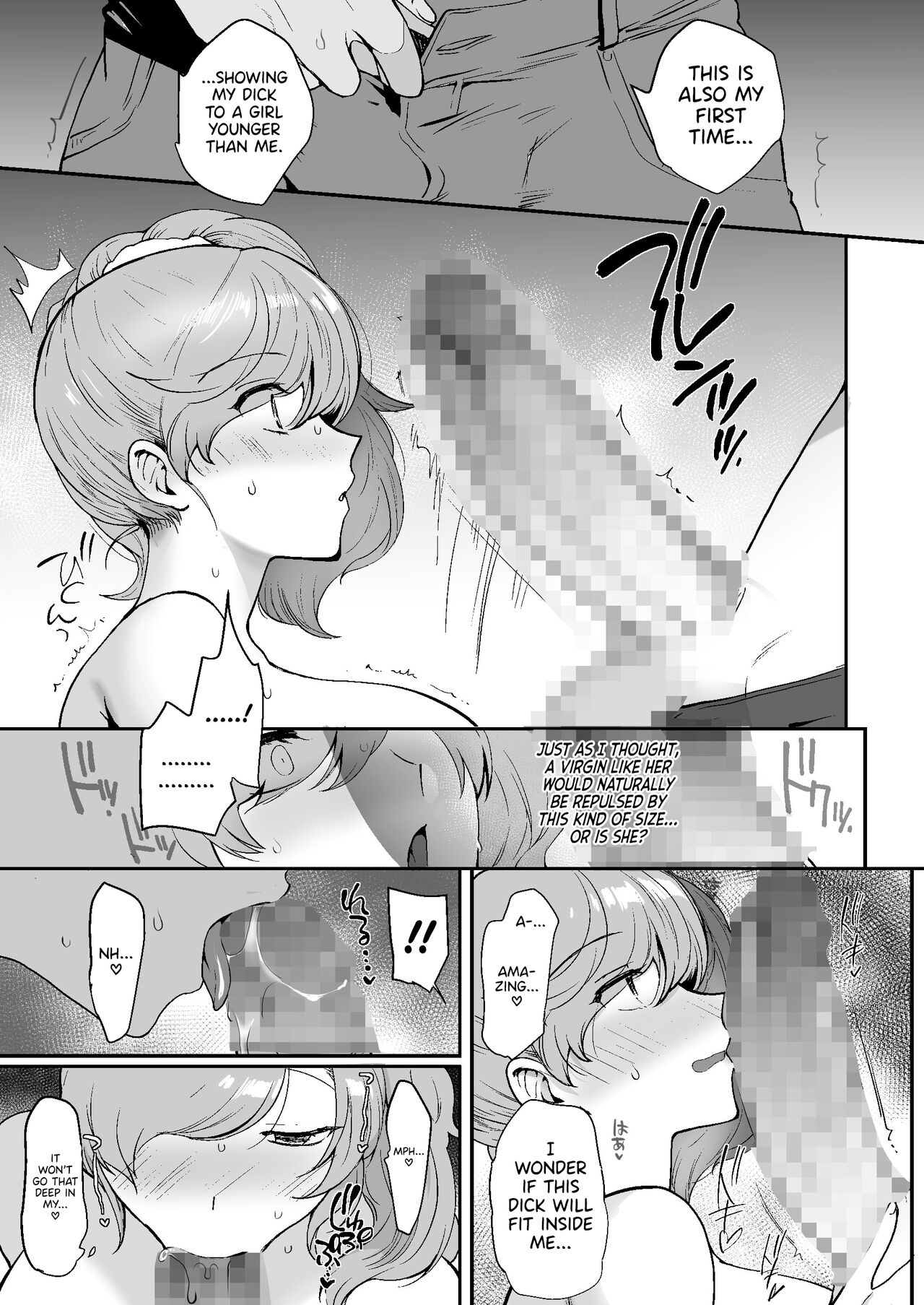 My Roommates Are Way Too Lewd ~Living in a One-Room Apartment With Two Perverted Sisters~ page 48