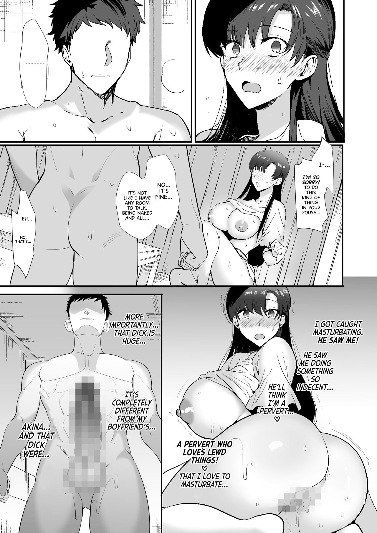 My Roommates Are Way Too Lewd ~Living in a One-Room Apartment With Two Perverted Sisters~ page 64