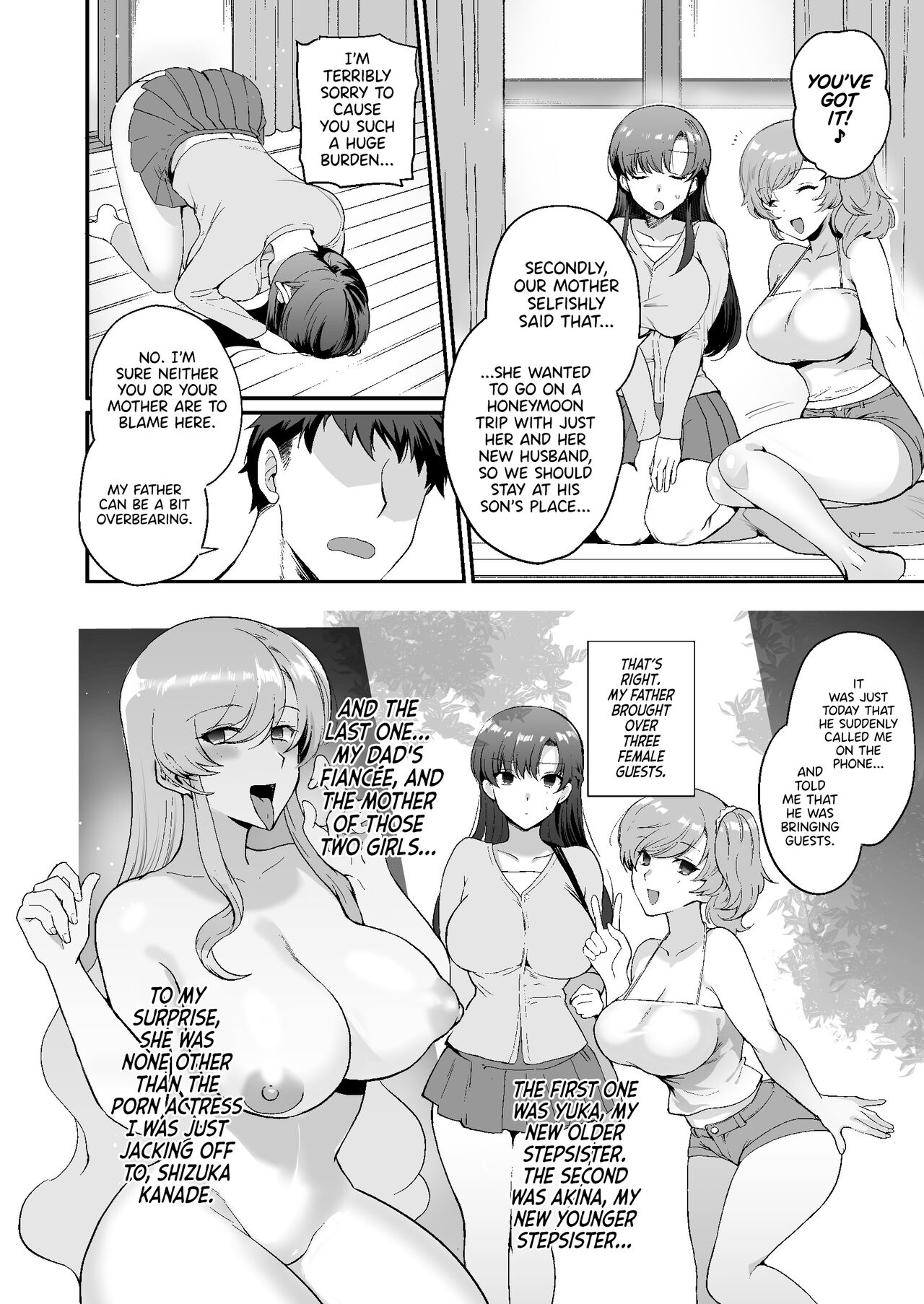 My Roommates Are Way Too Lewd ~Living in a One-Room Apartment With Two Perverted Sisters~ page 9