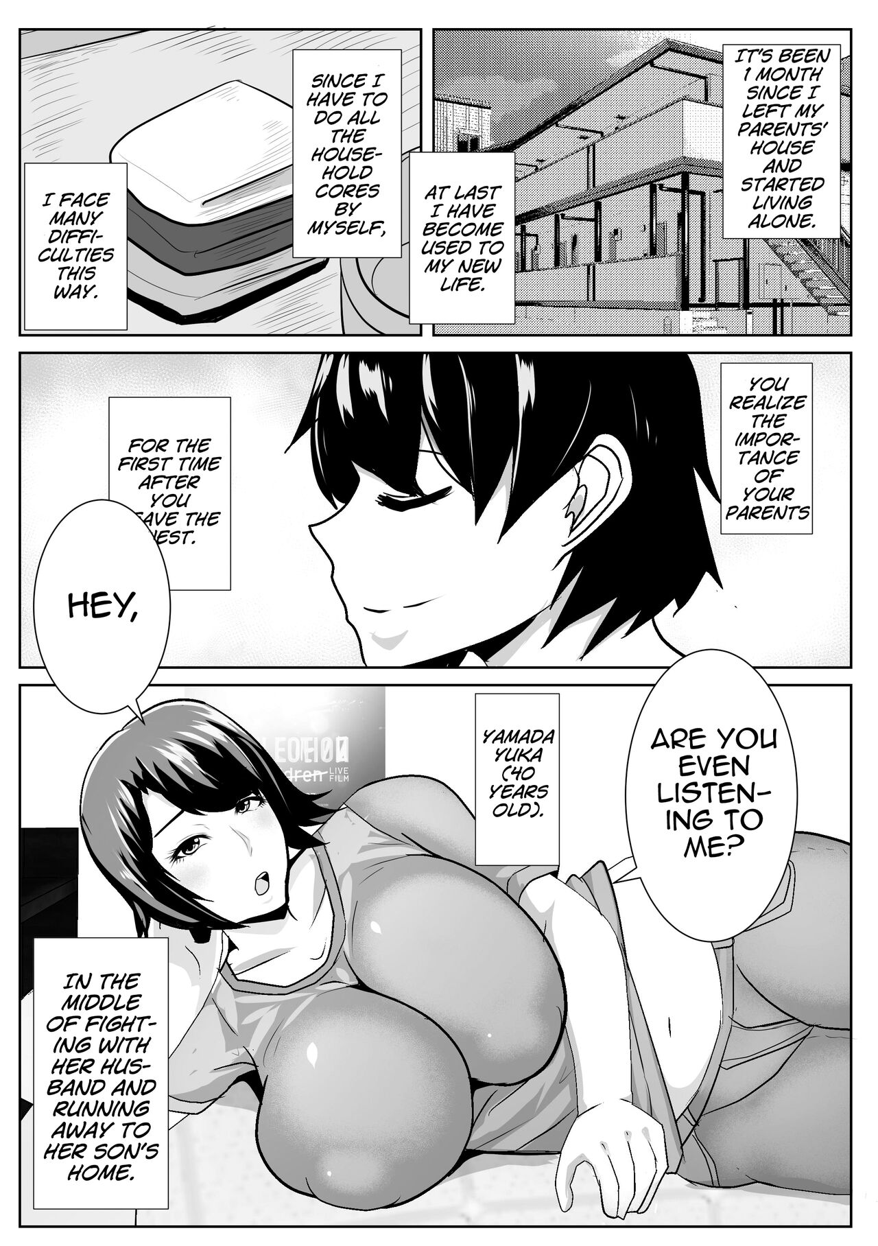My Runaway Mom is Way Too Erotic page 3
