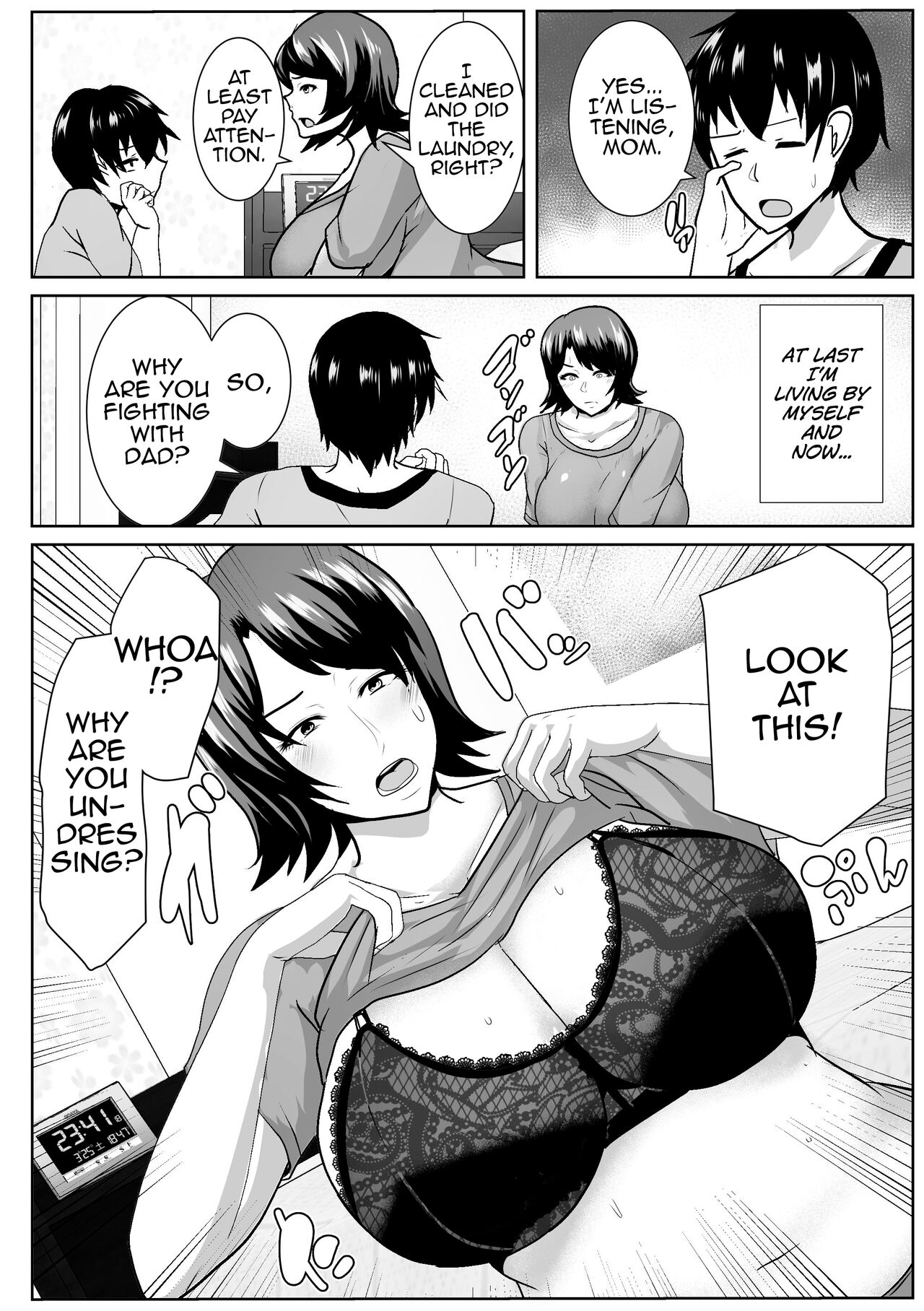 My Runaway Mom is Way Too Erotic page 4